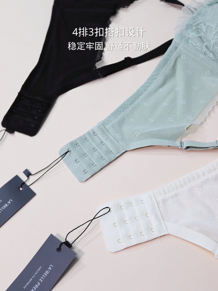 【Selene】纯欲甜美少女系无钢圈中厚款胸罩瑟玲（4264）