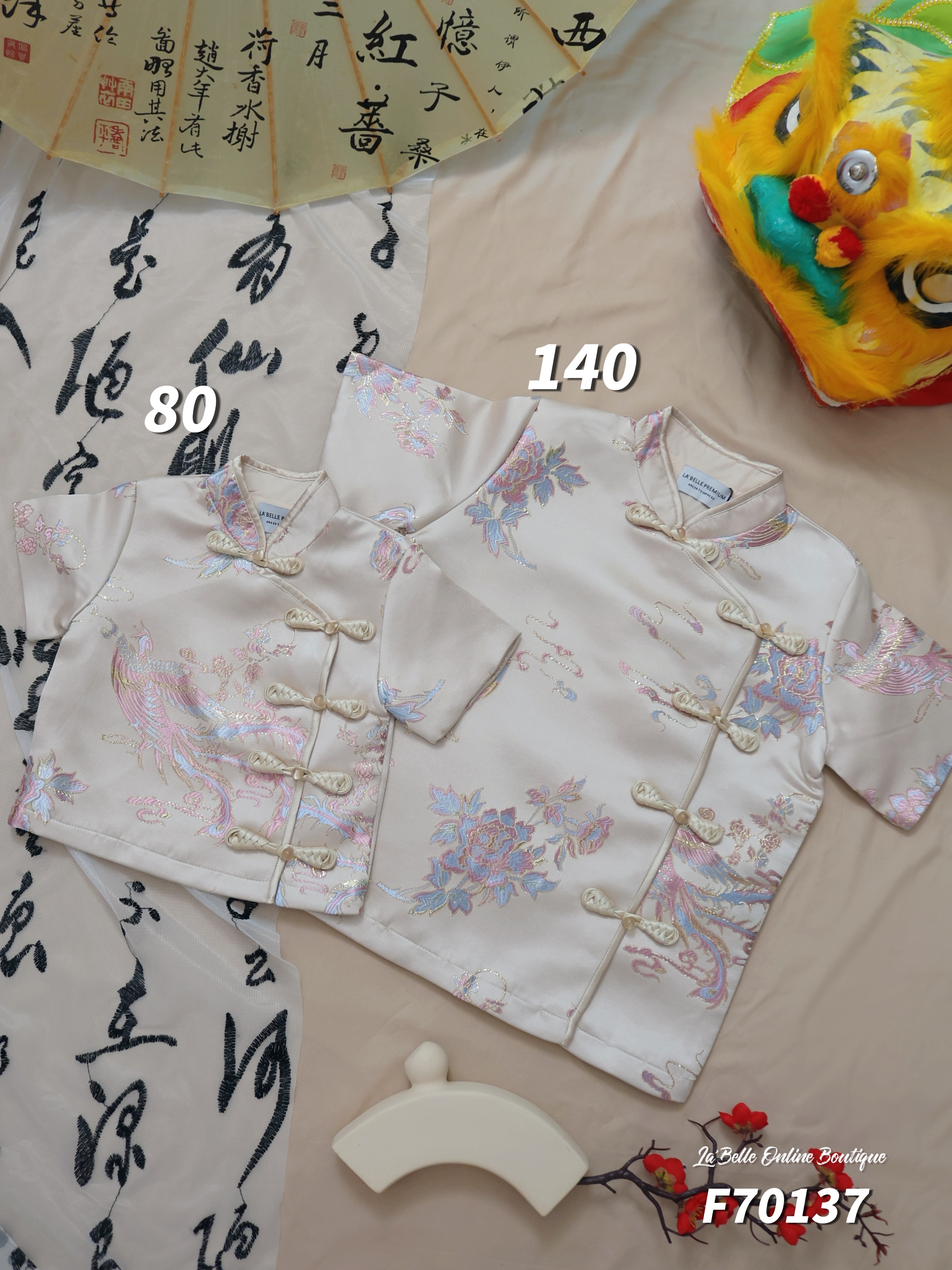 【LBP亲子系列-男童款】独特改良版唐装上衣 (F70137)