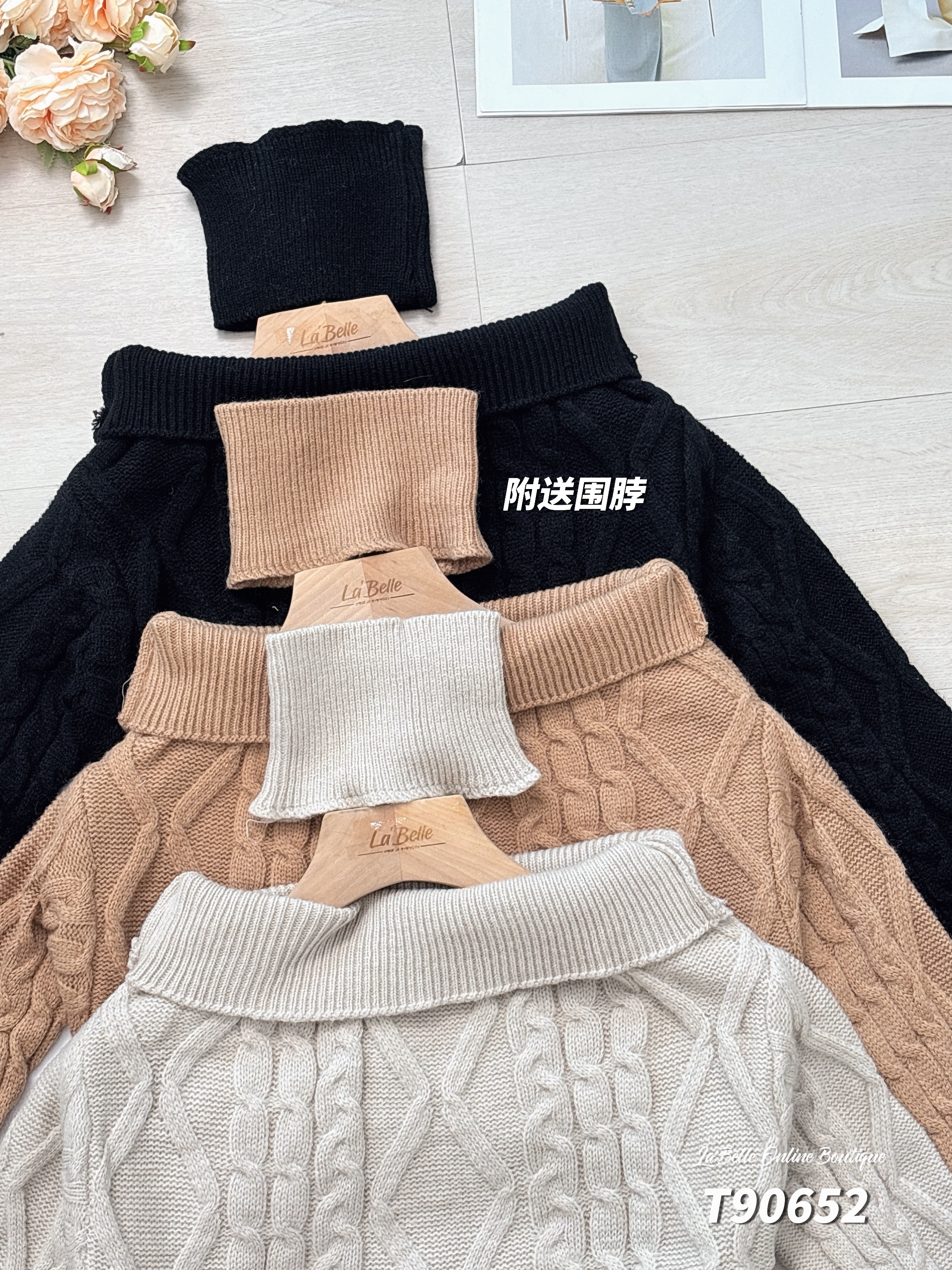 轻奢感麻花纹一字肩长袖上衣 (T90652)