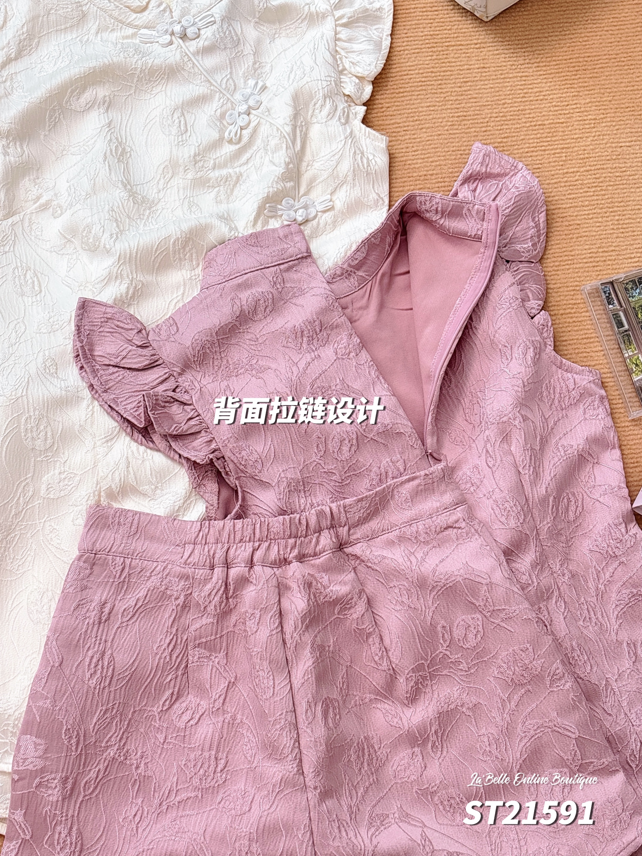 绝美新中式旗袍两件套 （ST21591）