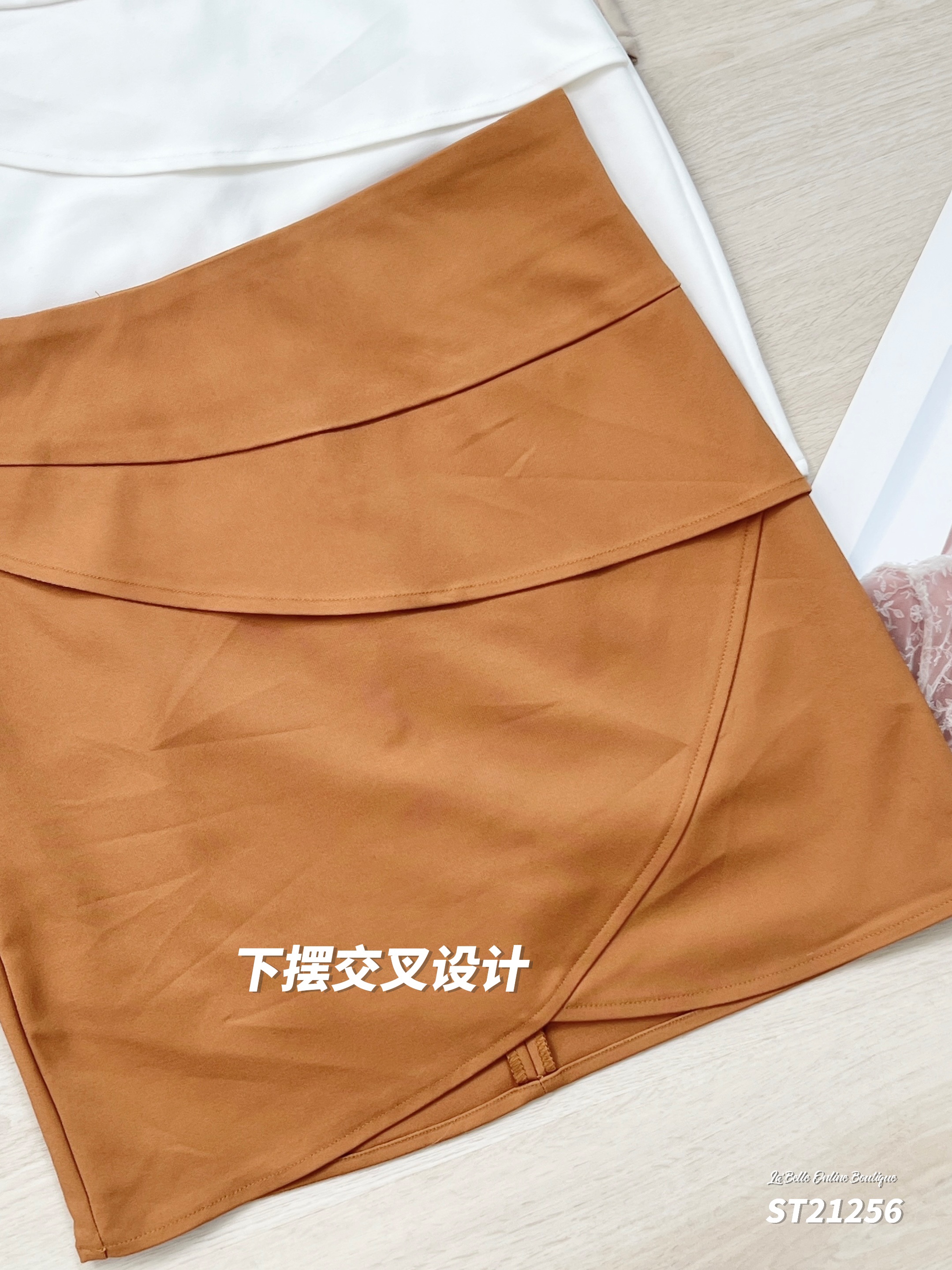 【LBP独家】韩版设计感包臀高腰裤裙 (ST21256) -La'Belle Fashion Boutique Sdn Bhd