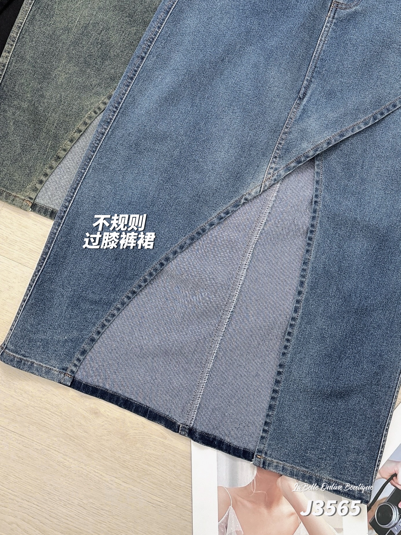 【LBP独家】时尚设计感牛仔高腰过膝裤裙 (J3565)