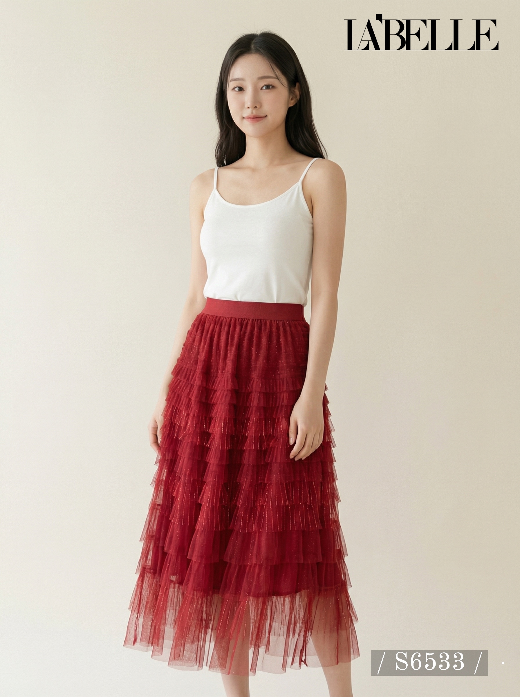 高端气质网纱千层蛋糕高腰半身裙 (S6533)