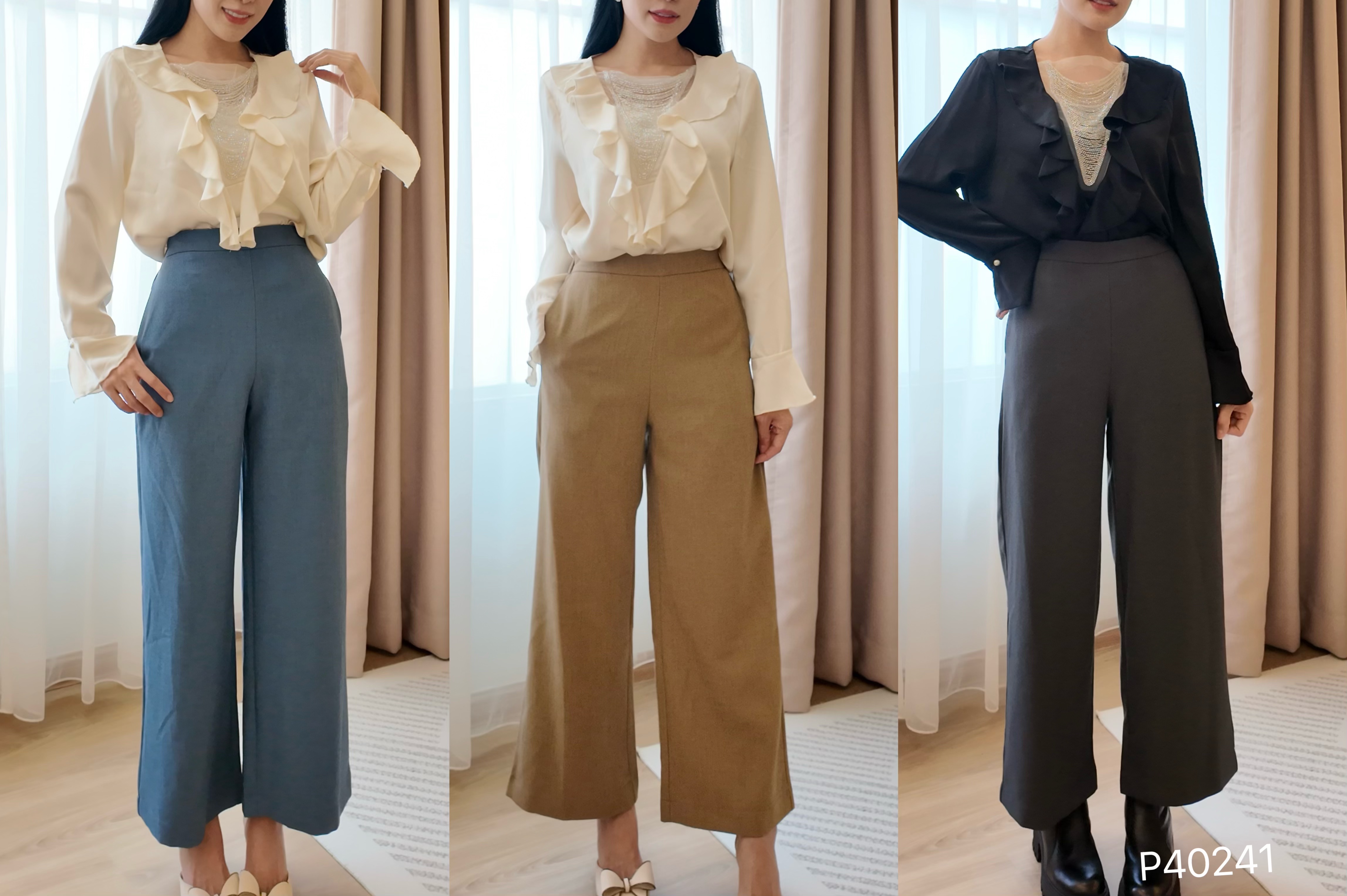 【LBP独家】日系简约风宽松直筒高腰长裤 (P40241)