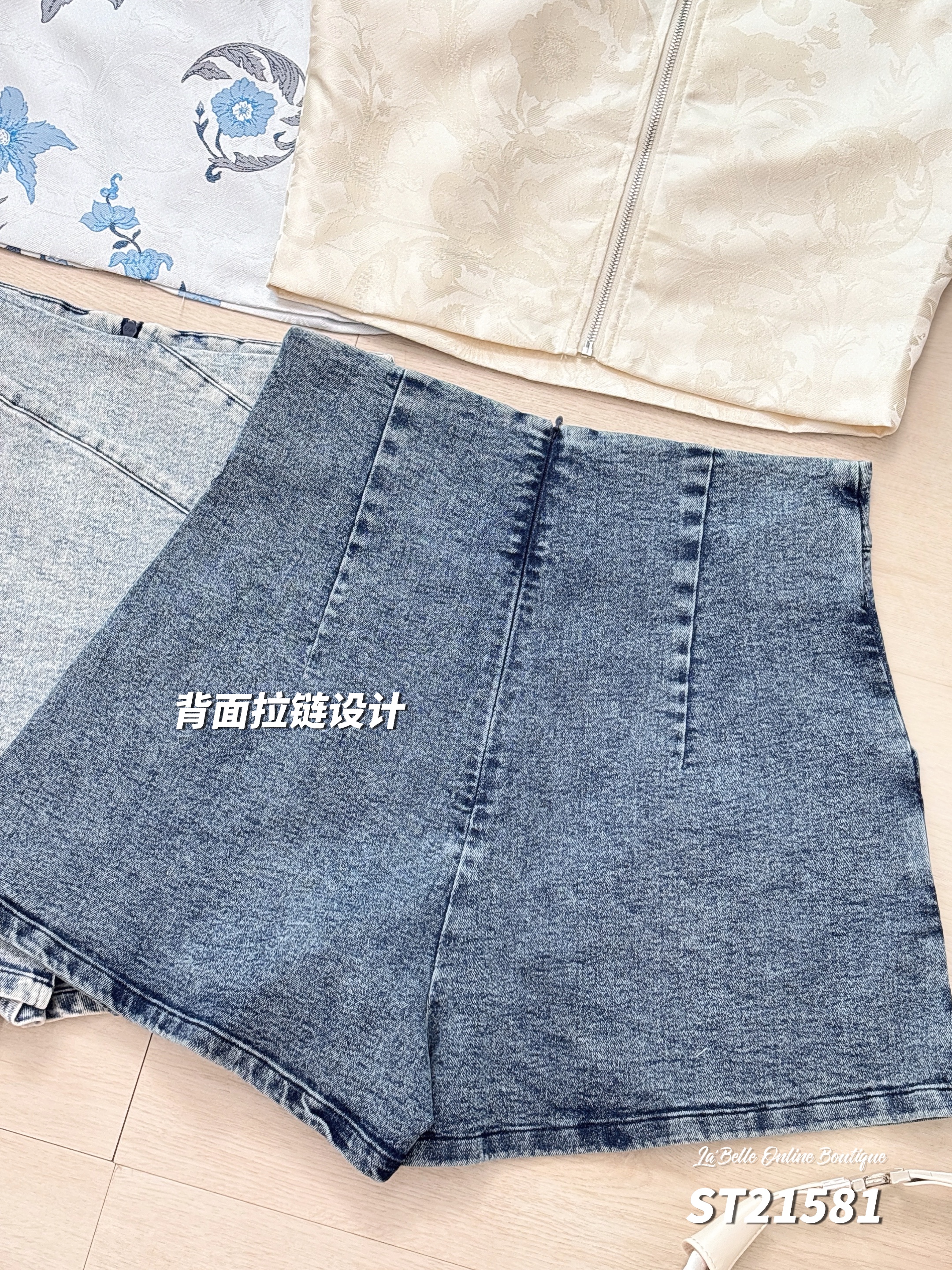 改良版新中式牛仔旗袍两件套 (ST21581)