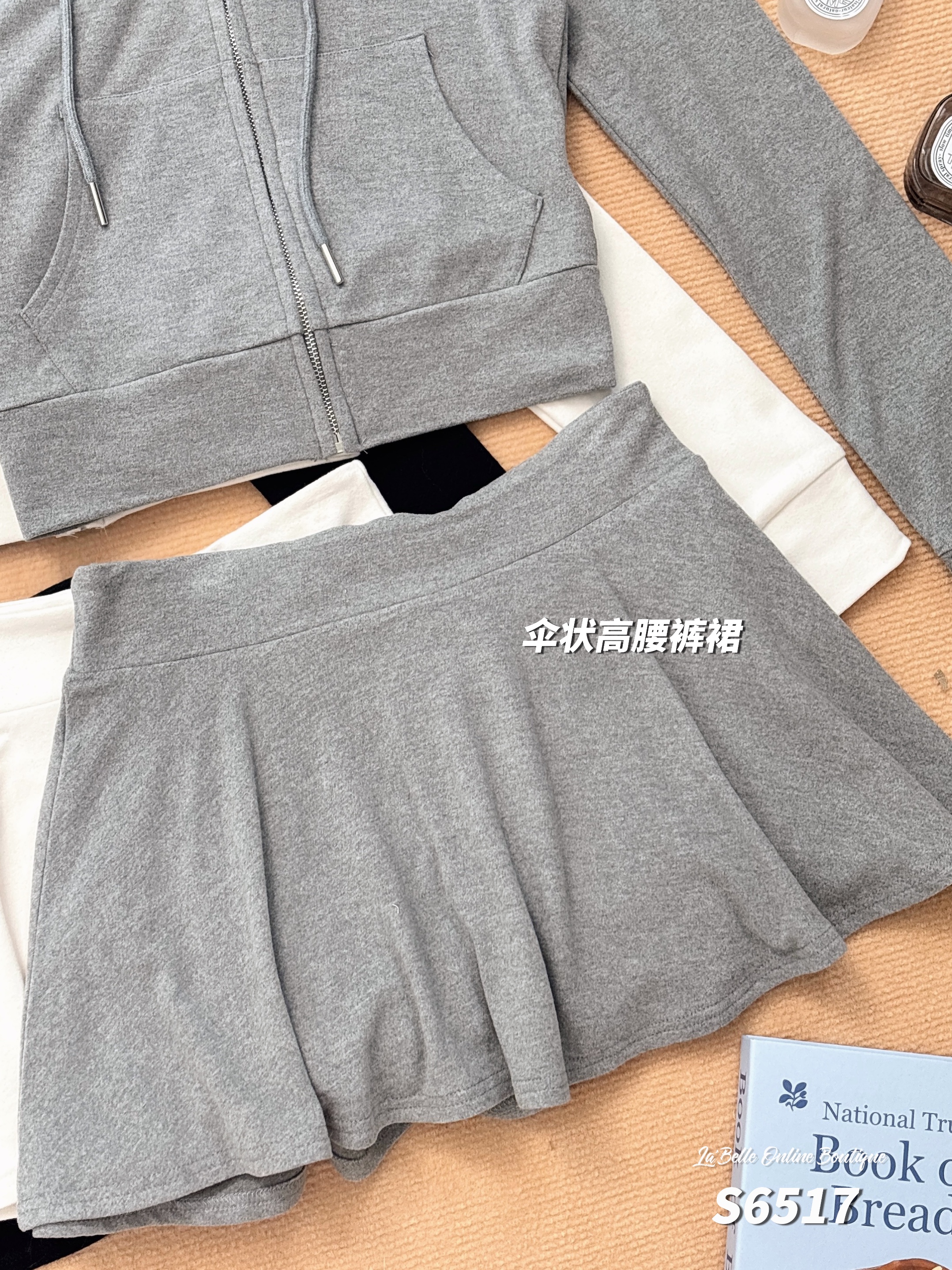 休闲运动风两件套 (S6517)