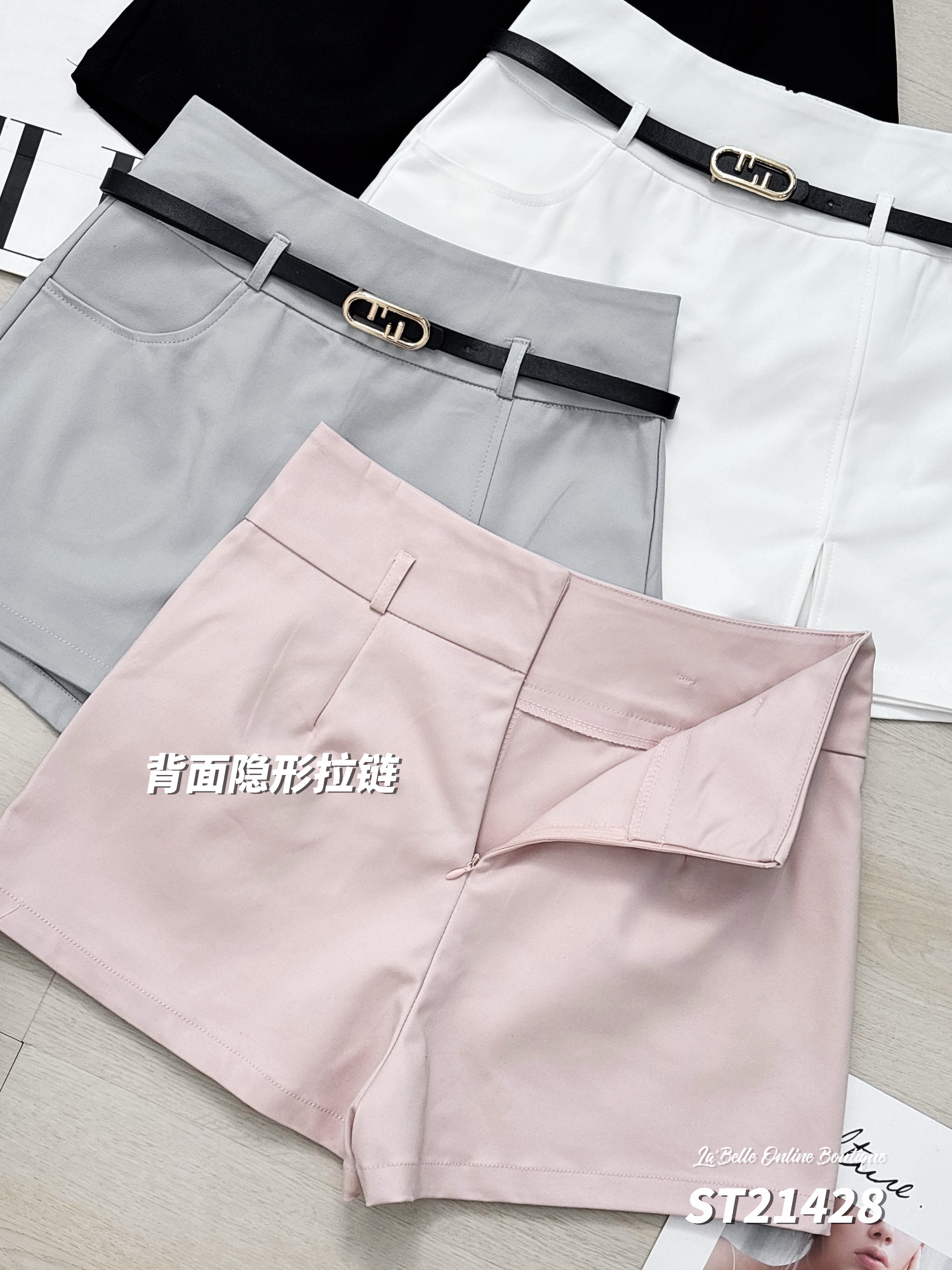 百搭A字小开叉设计高腰裤裙 (ST21428)