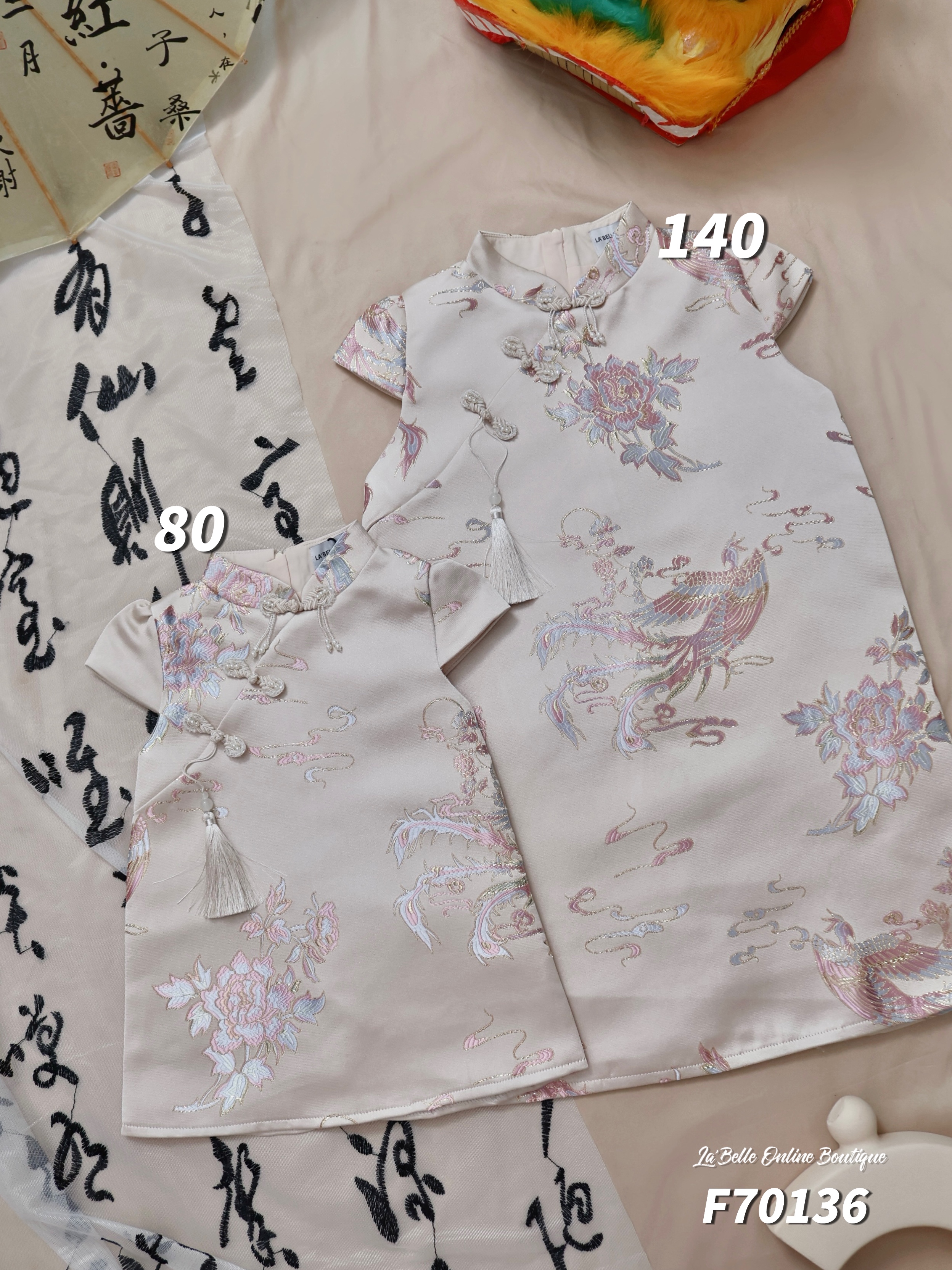 【LBP亲子系列-女童款】独特改良版旗袍 (F70136)