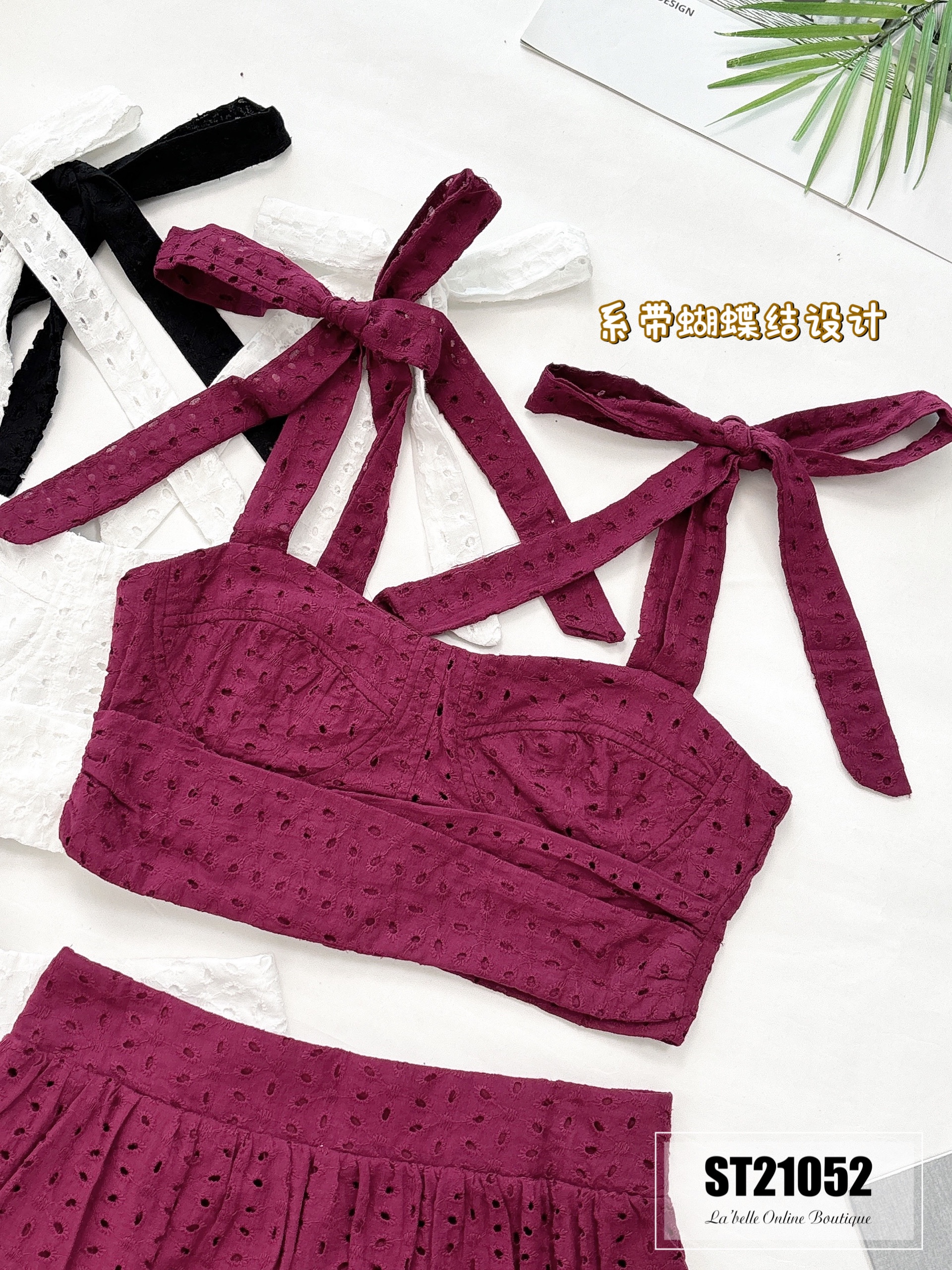 【LBP独家】温柔通花两件套 (ST21052) - 特价-La'Belle Fashion Boutique Sdn Bhd