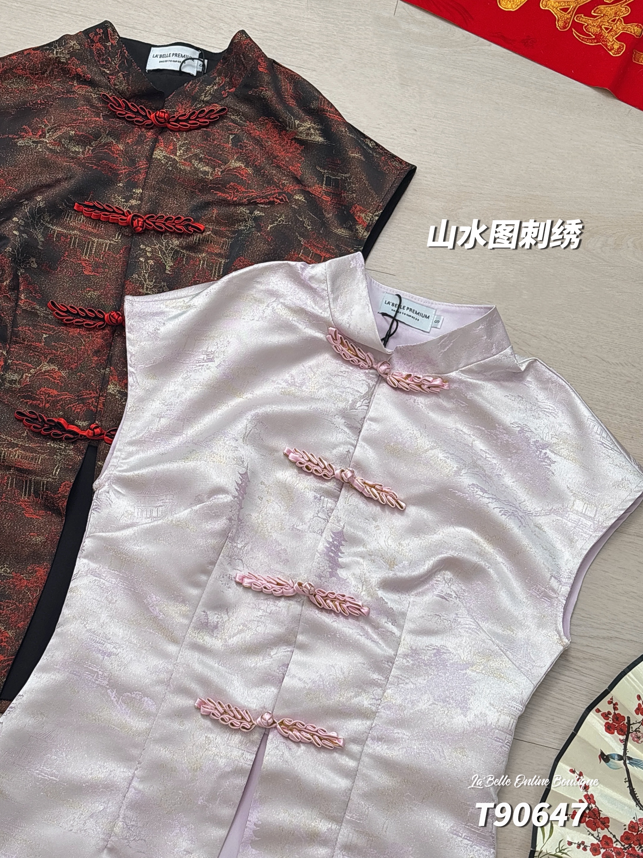 【LBP 独家新年系列】独特新中式中长版无袖旗袍上衣 （T90647）