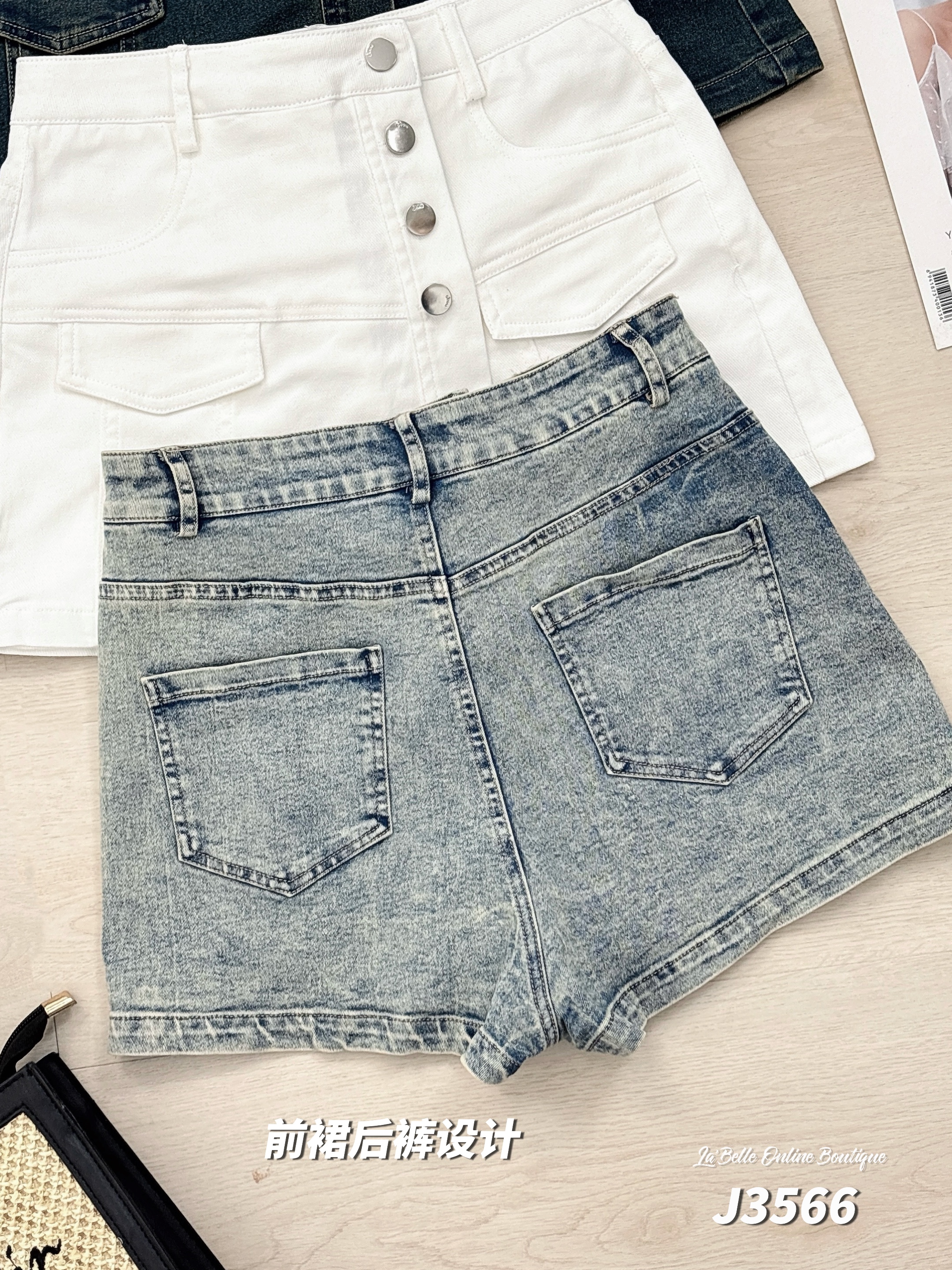 【LBP独家】设计感A字工装牛仔高腰裤裙 (J3566)