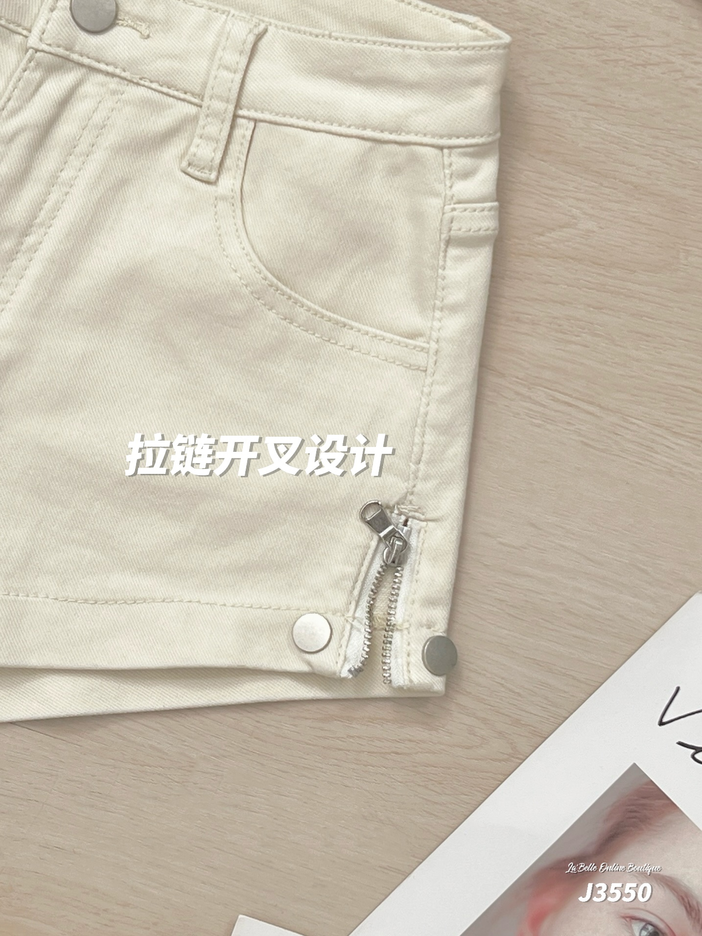 酷帅拉链开叉设计阔腿高腰短裤 (J3550)-La'Belle Fashion Boutique Sdn Bhd