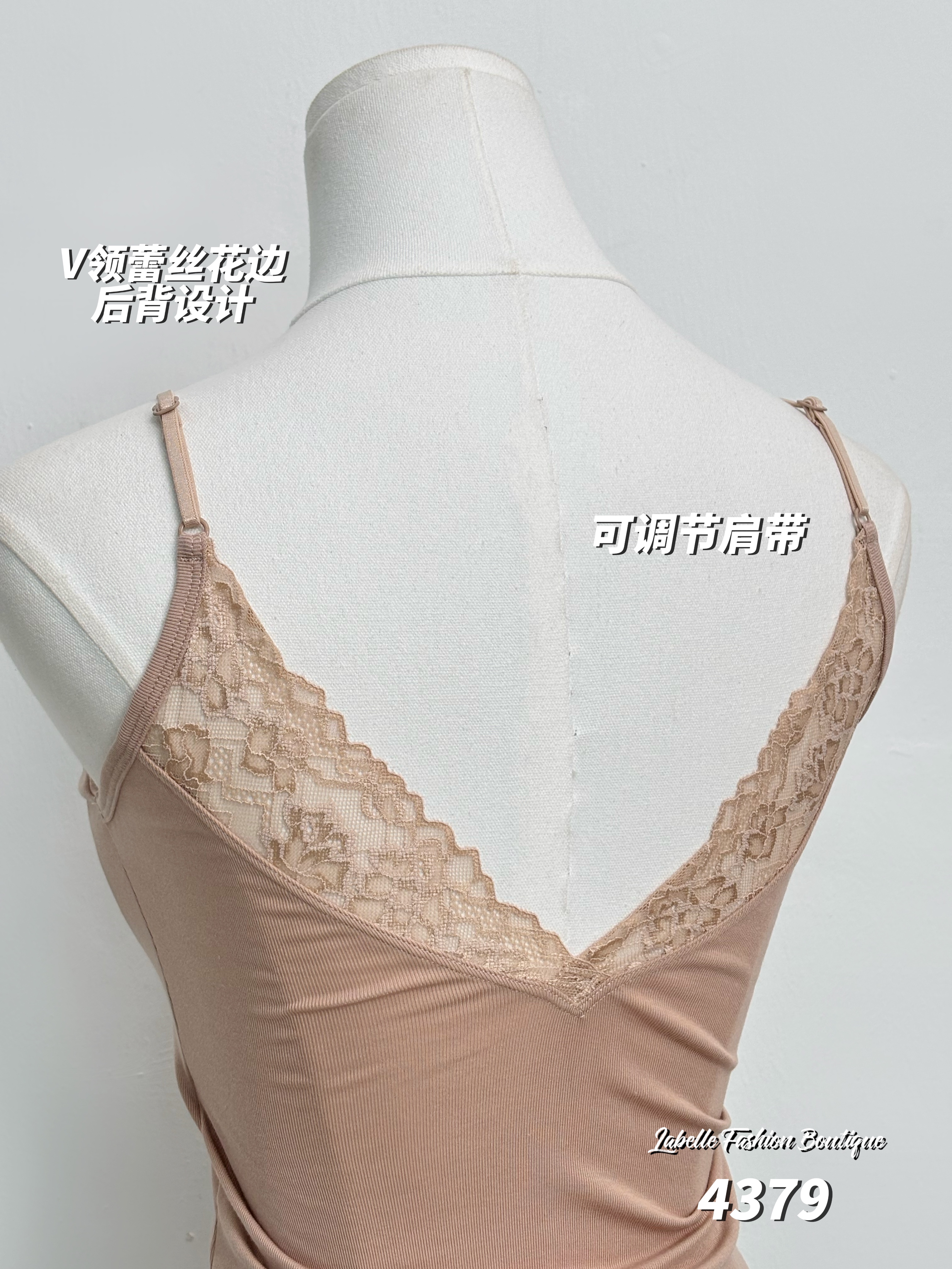 绝美后背V领蕾丝花边吊带内搭  (4379)