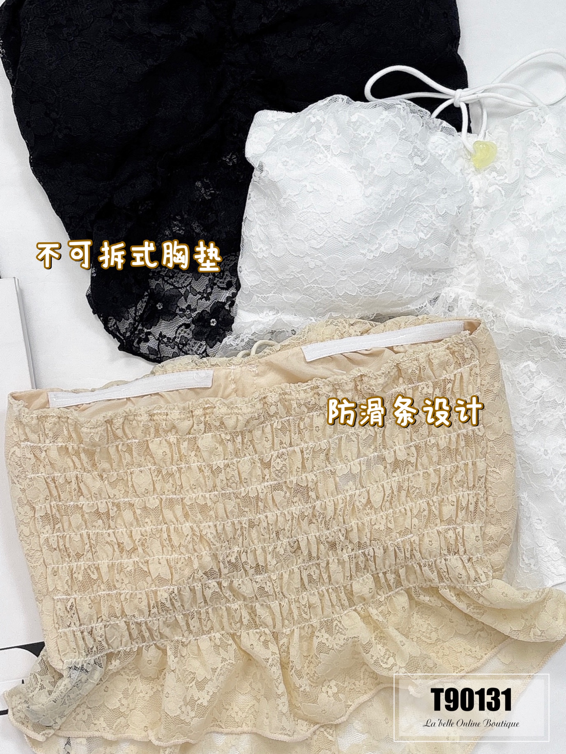 纯欲性感不规则挂脖式上衣 (T90131)-La'Belle Fashion Boutique Sdn Bhd