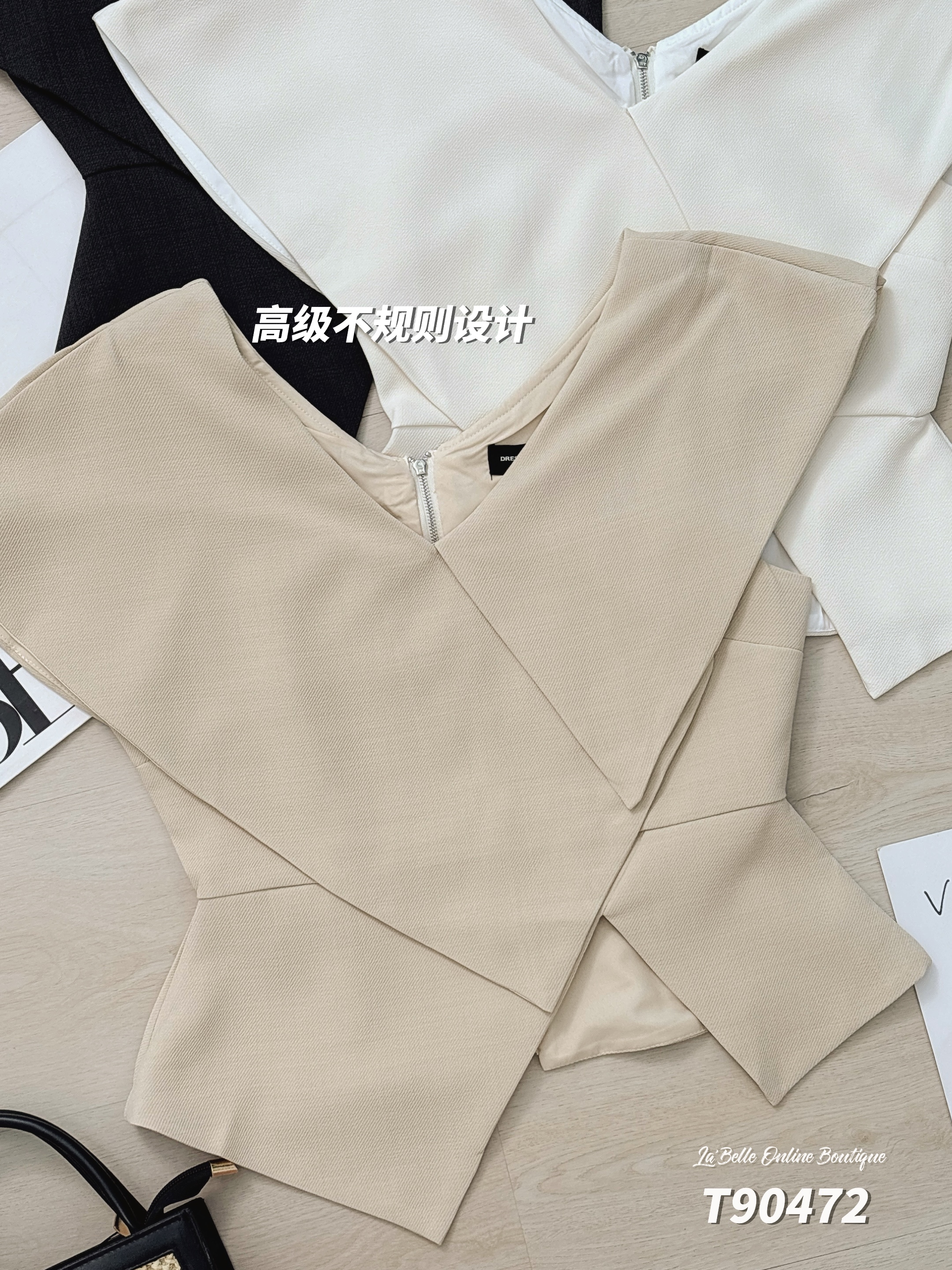 高级感不规则设计上衣 (T90472)