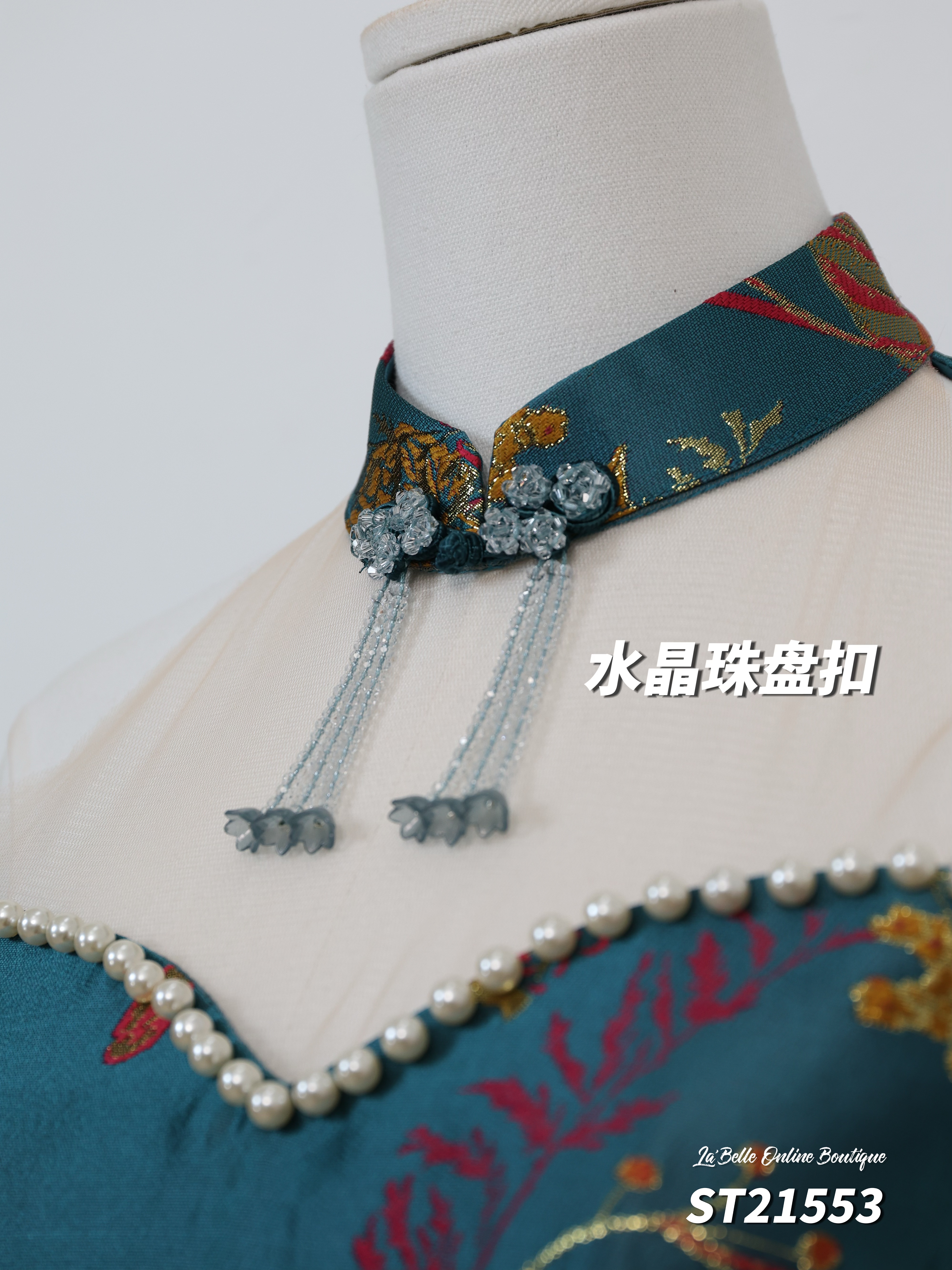 【绯色花吟】【预购PRE-ORDER】LBP 独家新年系列 改良版国风旗袍连身裙 (ST21553)