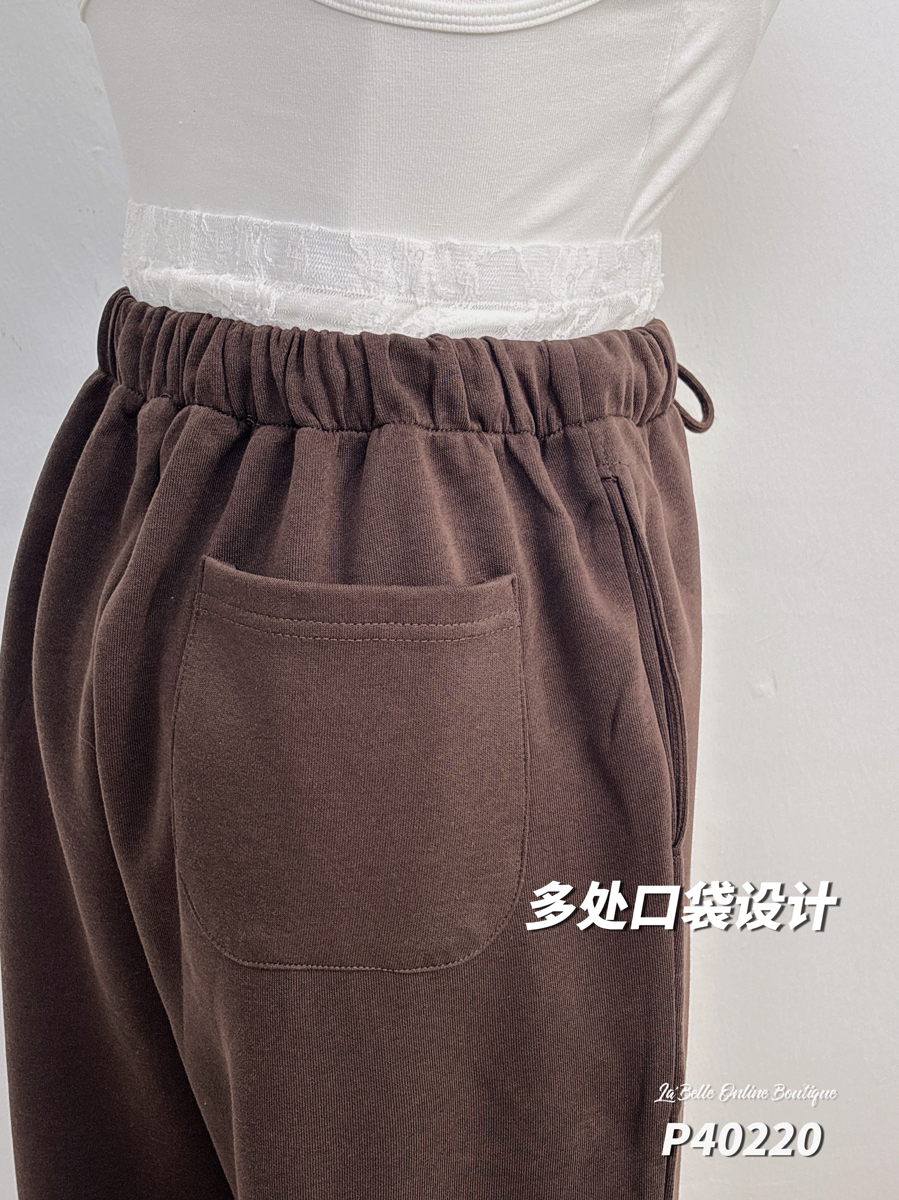 时尚蕾丝拼接抽绳设计高腰长裤 (P40220)