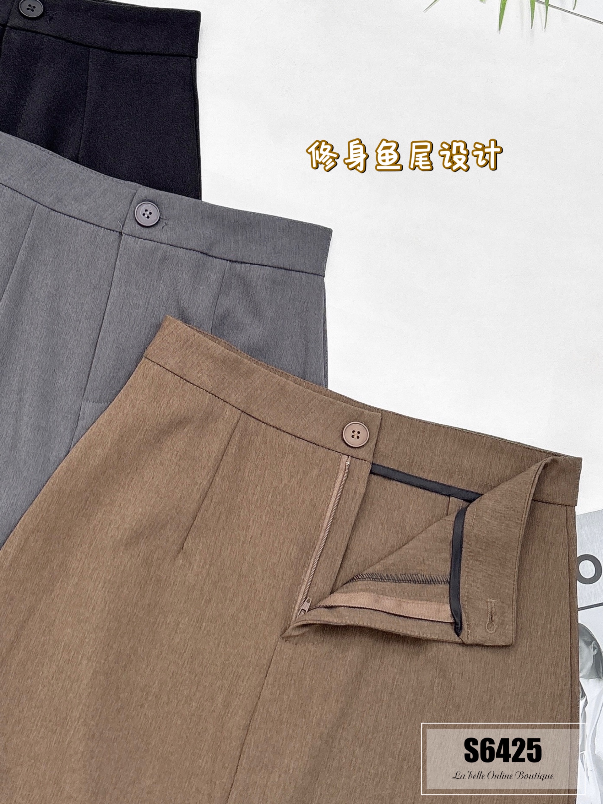 修身鱼尾设计高腰半身裙 (S6425) - 特价-La'Belle Fashion Boutique Sdn Bhd