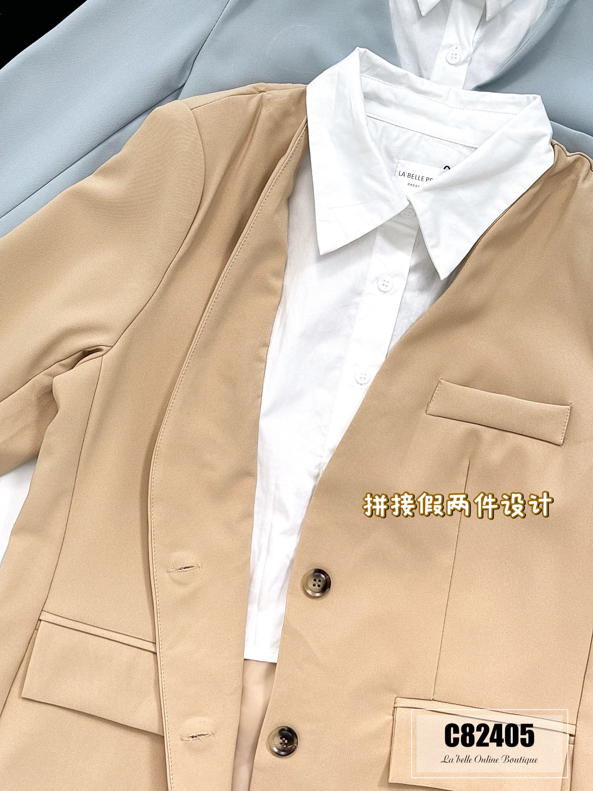 【LBP独家】时尚假两件拼接外套 (C82405) - 特价-La'Belle Fashion Boutique Sdn Bhd