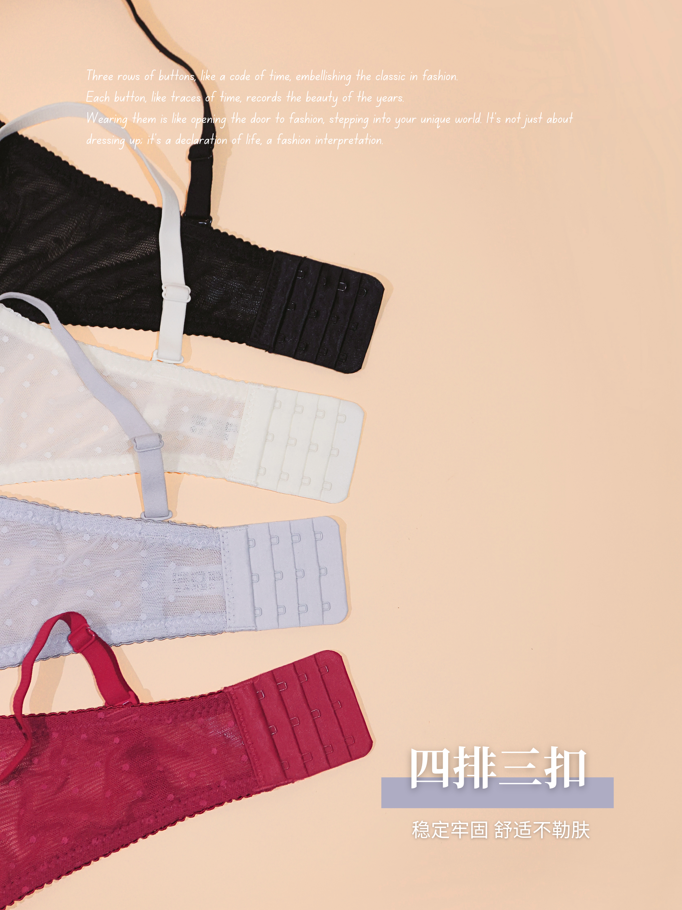 【Fauna】日系纯欲蕾丝聚拢内衣Bra（4326）