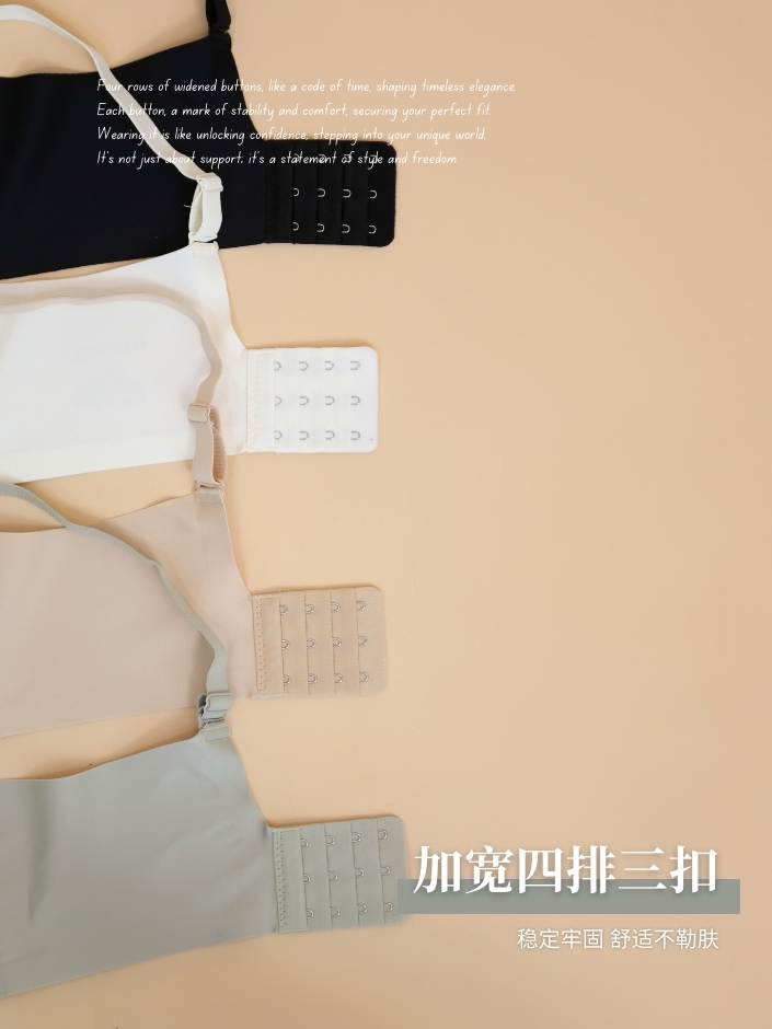 【Yuna】无痕提拉一片式小胸救星Bra (4345)-La'Belle Fashion Boutique Sdn Bhd