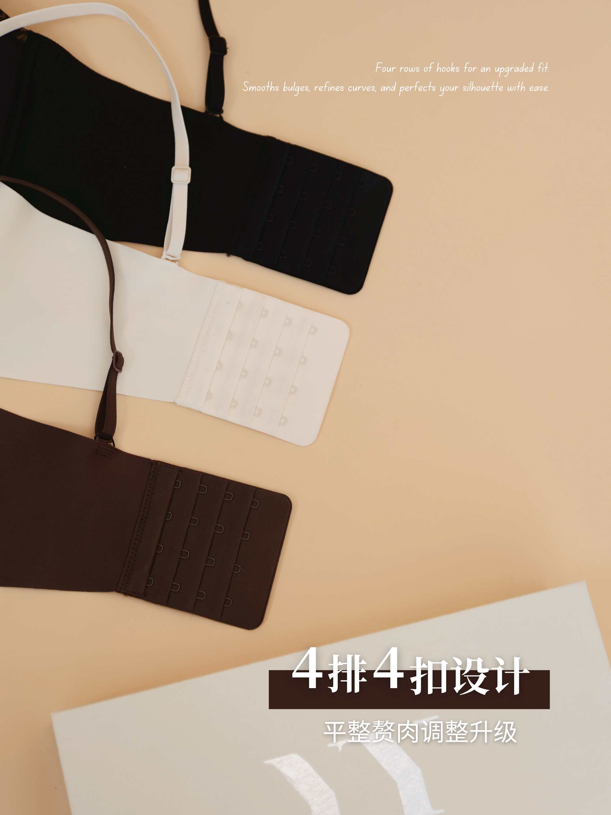 【YYL】夏季透感两穿设计小胸救星内衣 (4374)