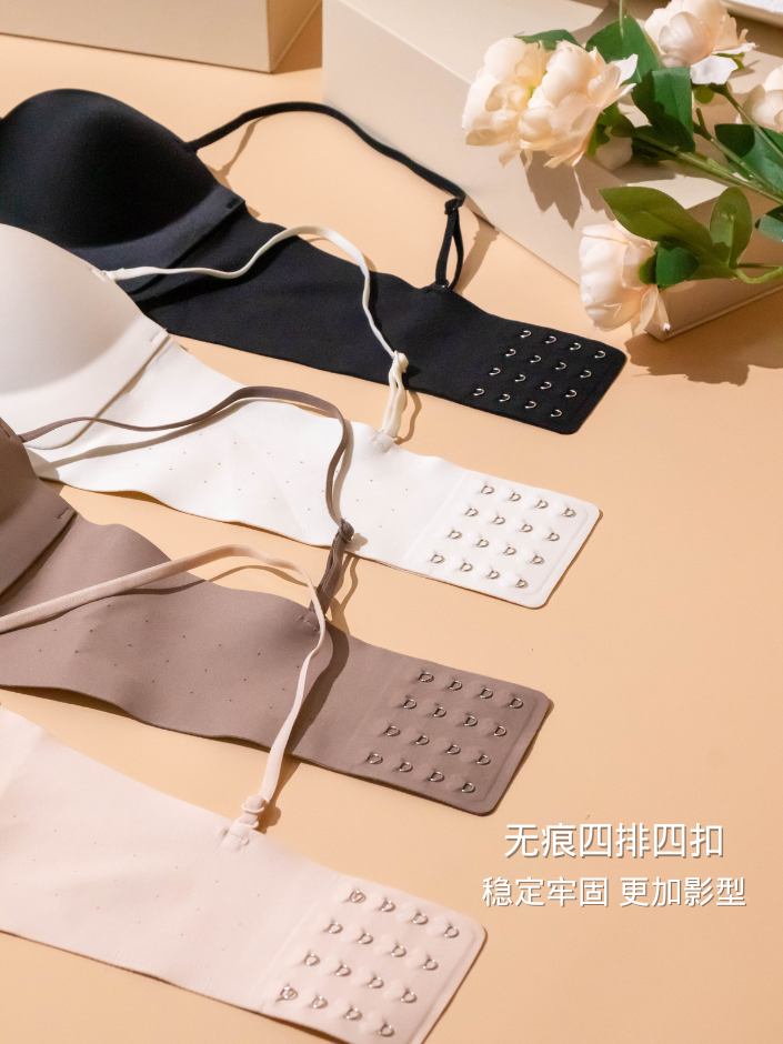 两穿3D提拉防滑无痕平口Bra (4311)