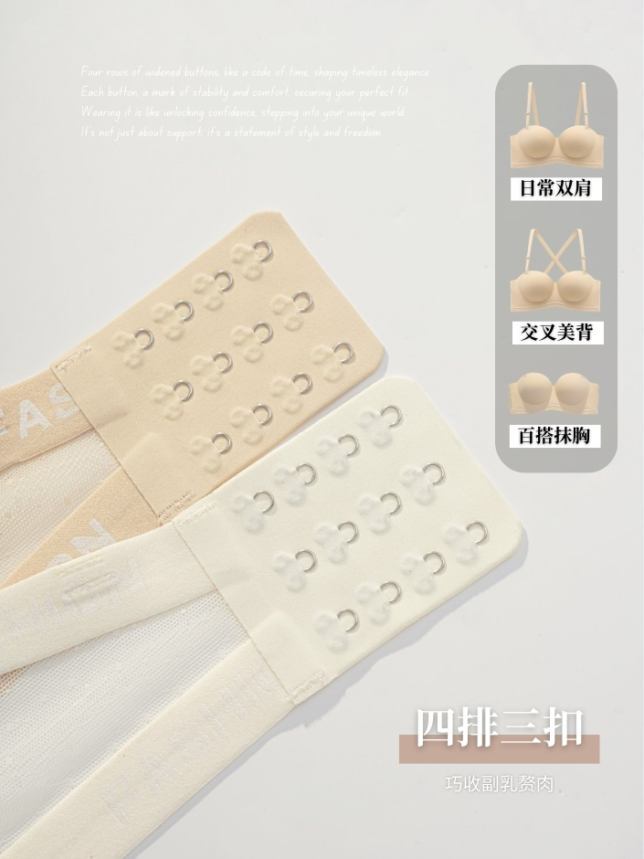 【预购PRE-ORDER】4386