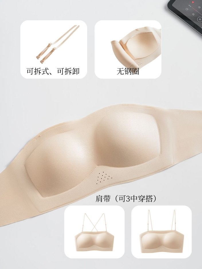 【预购PRE-ORDER】 4382