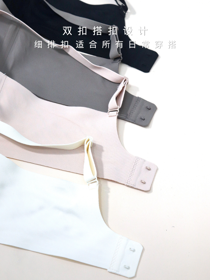 【Iris 艾丽丝】白月光纤维冰丝 (4284)