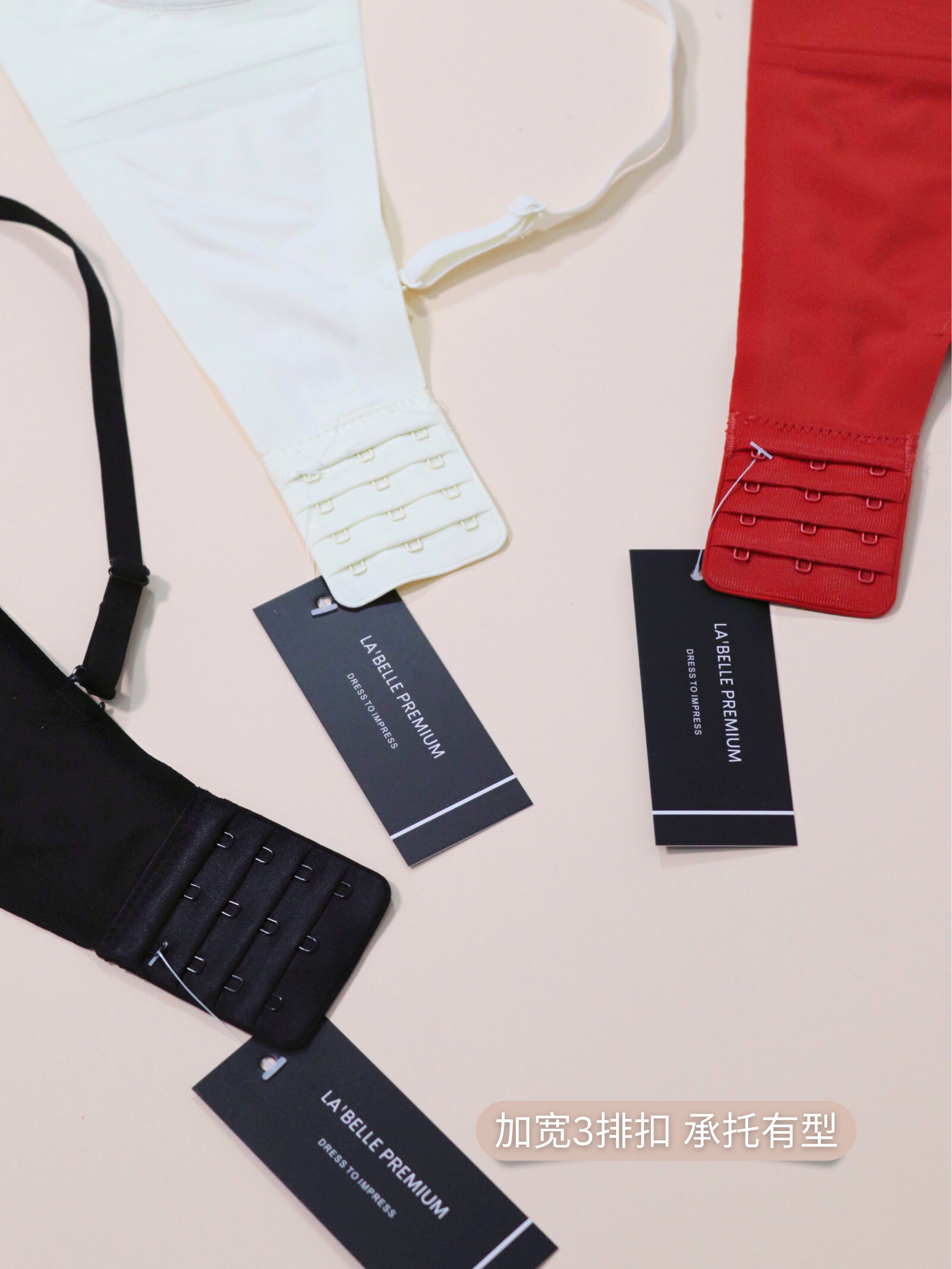 【Freya 芙蕾雅】性感撩人芙蕾雅  (4263)