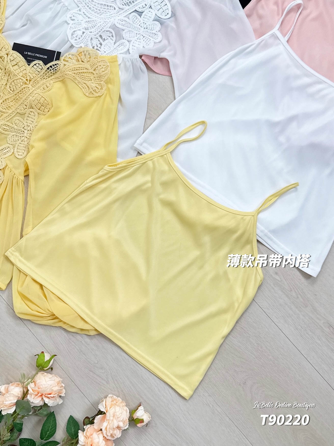 别致度假风两件套 (T90220) - 特价-La'Belle Fashion Boutique Sdn Bhd