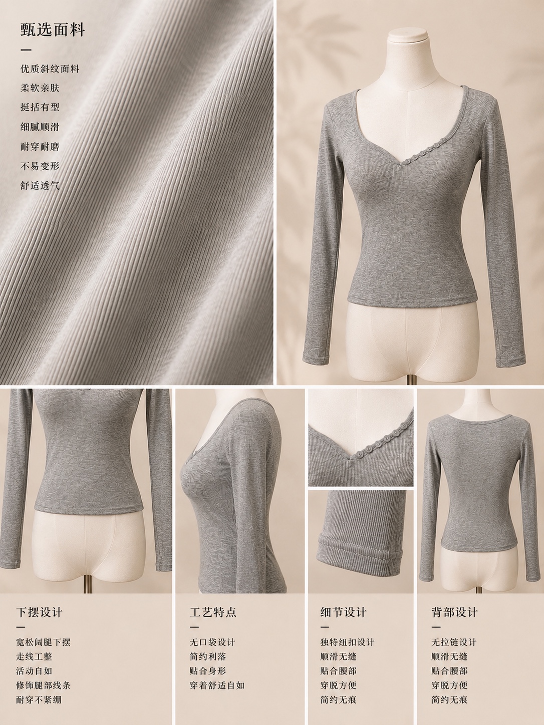 甜美波点方领蝴蝶结蕾丝拼接上衣 (T90739)