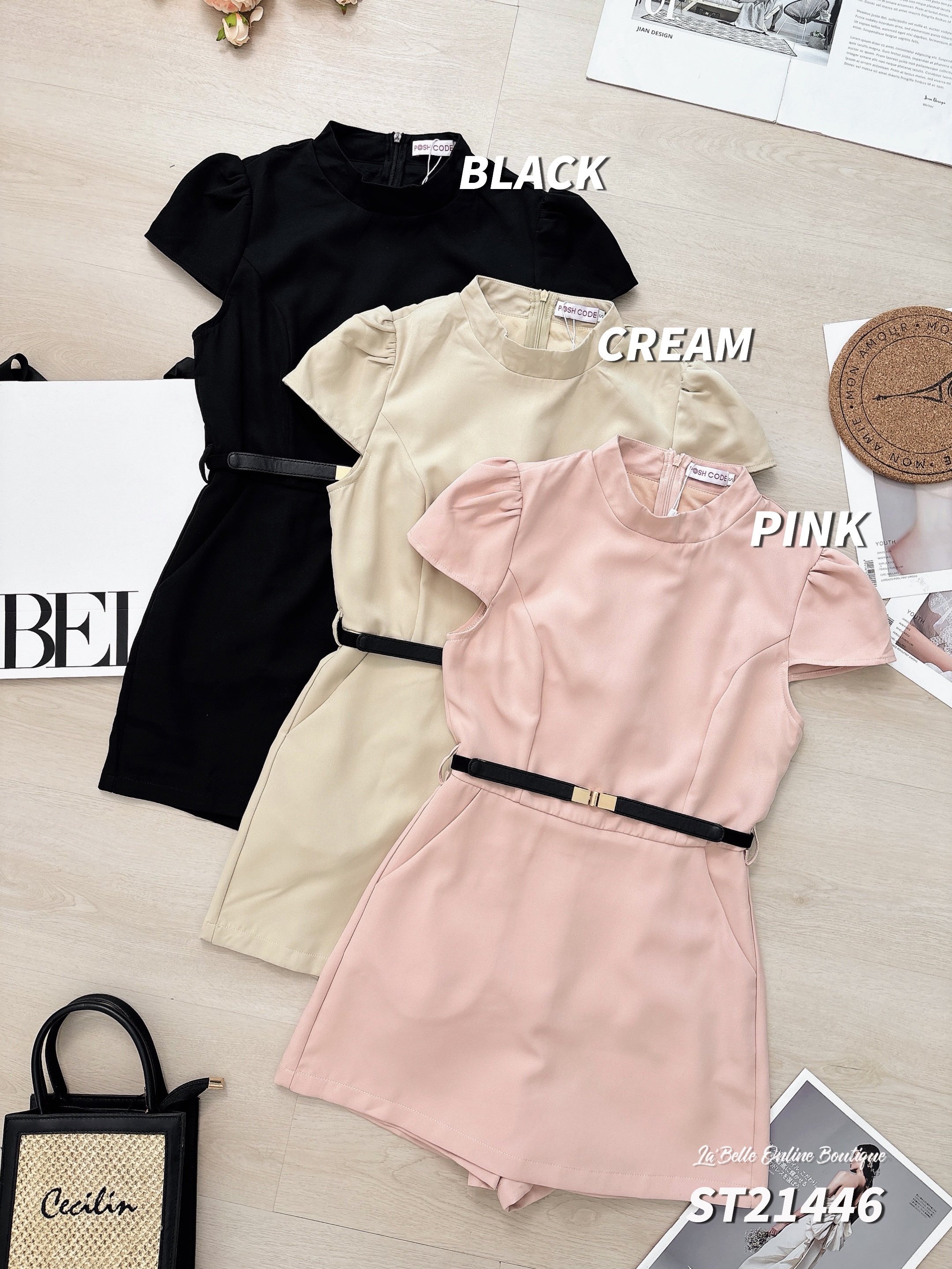 高级感收腰半高领连身裤裙 (ST21446)