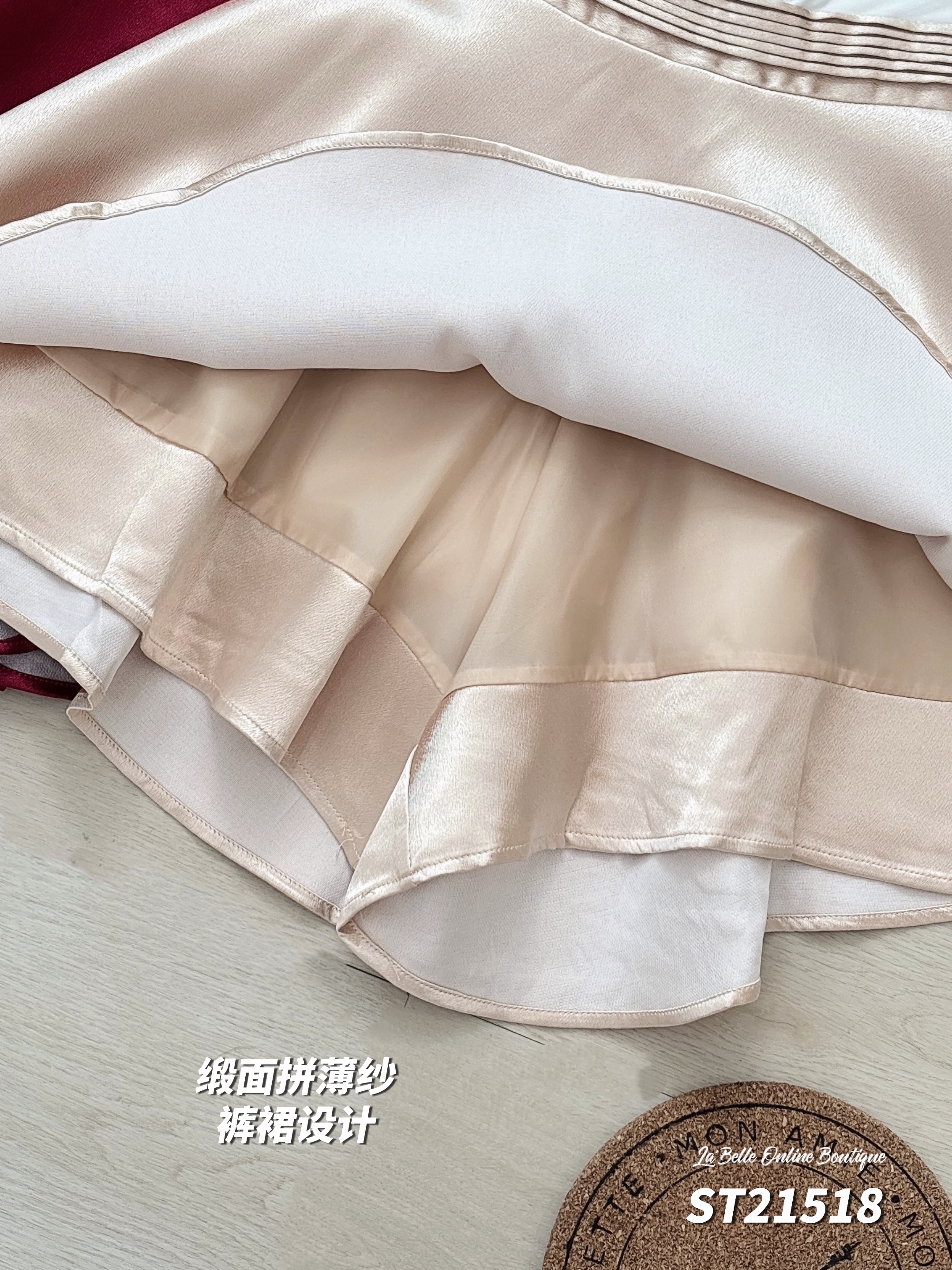 气质撞色挂脖抹胸设计连身裙 (ST21518)