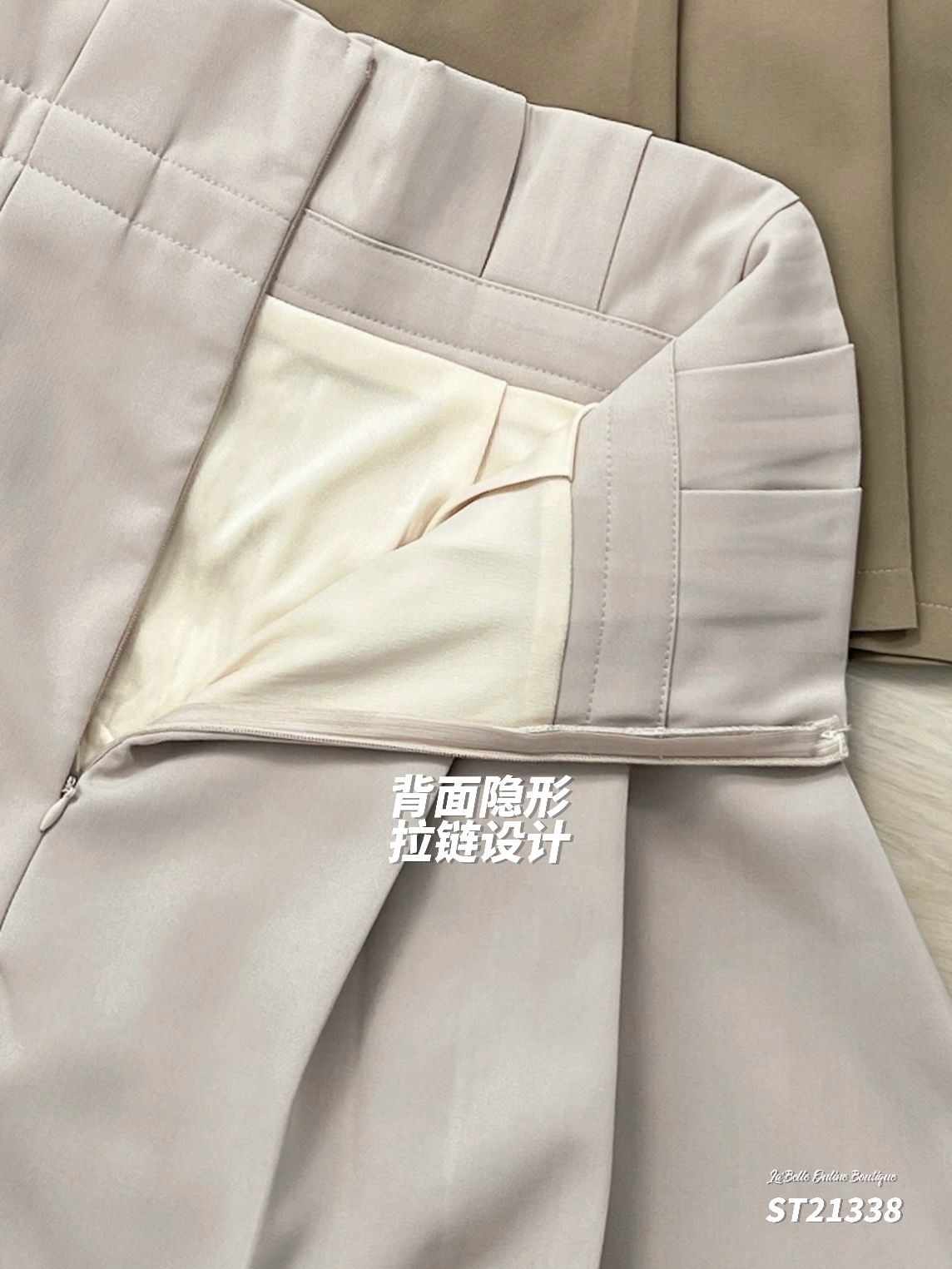 韩系气质两件套 (ST21338)