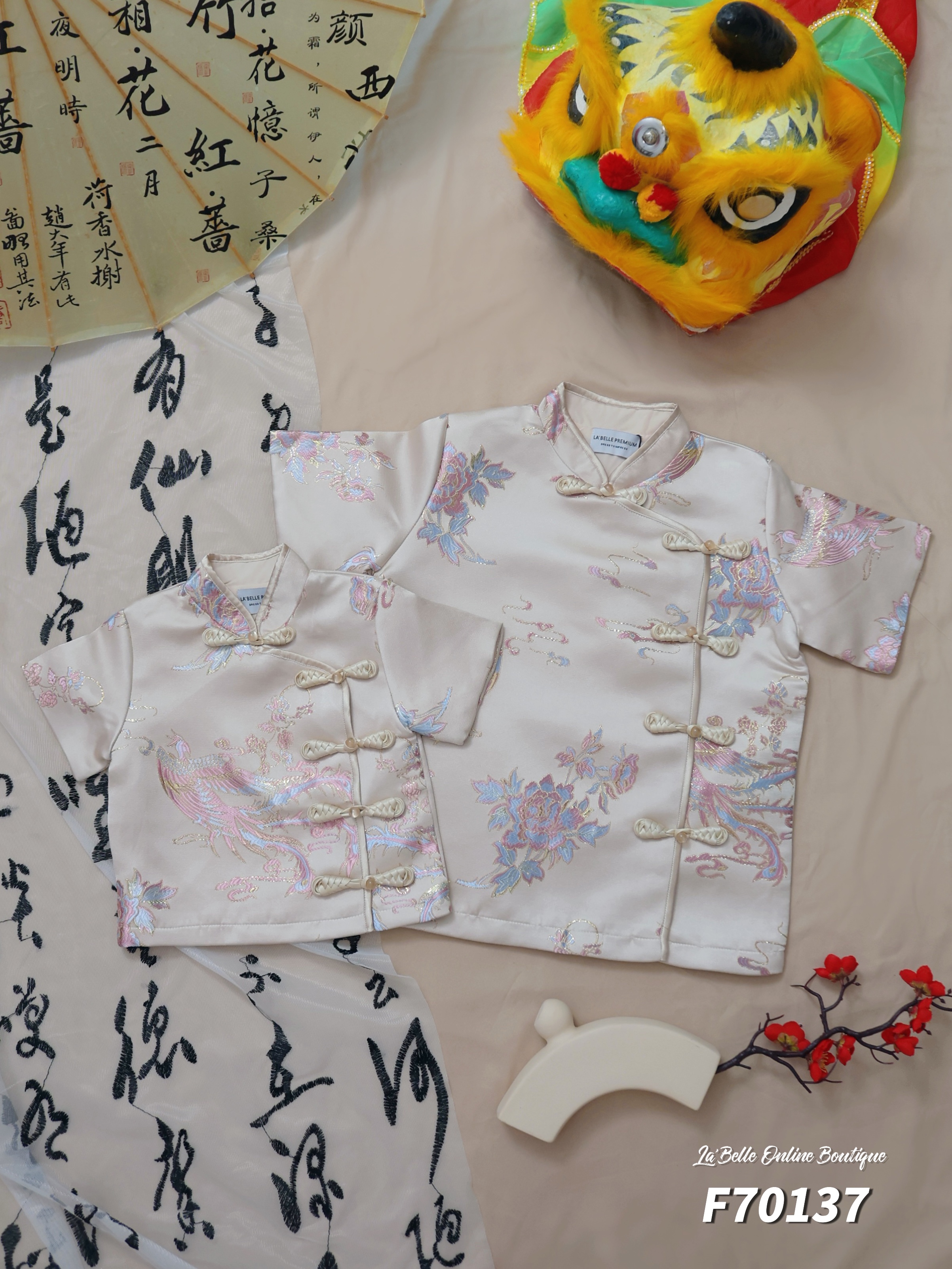 【LBP亲子系列-男童款】独特改良版唐装上衣 (F70137)