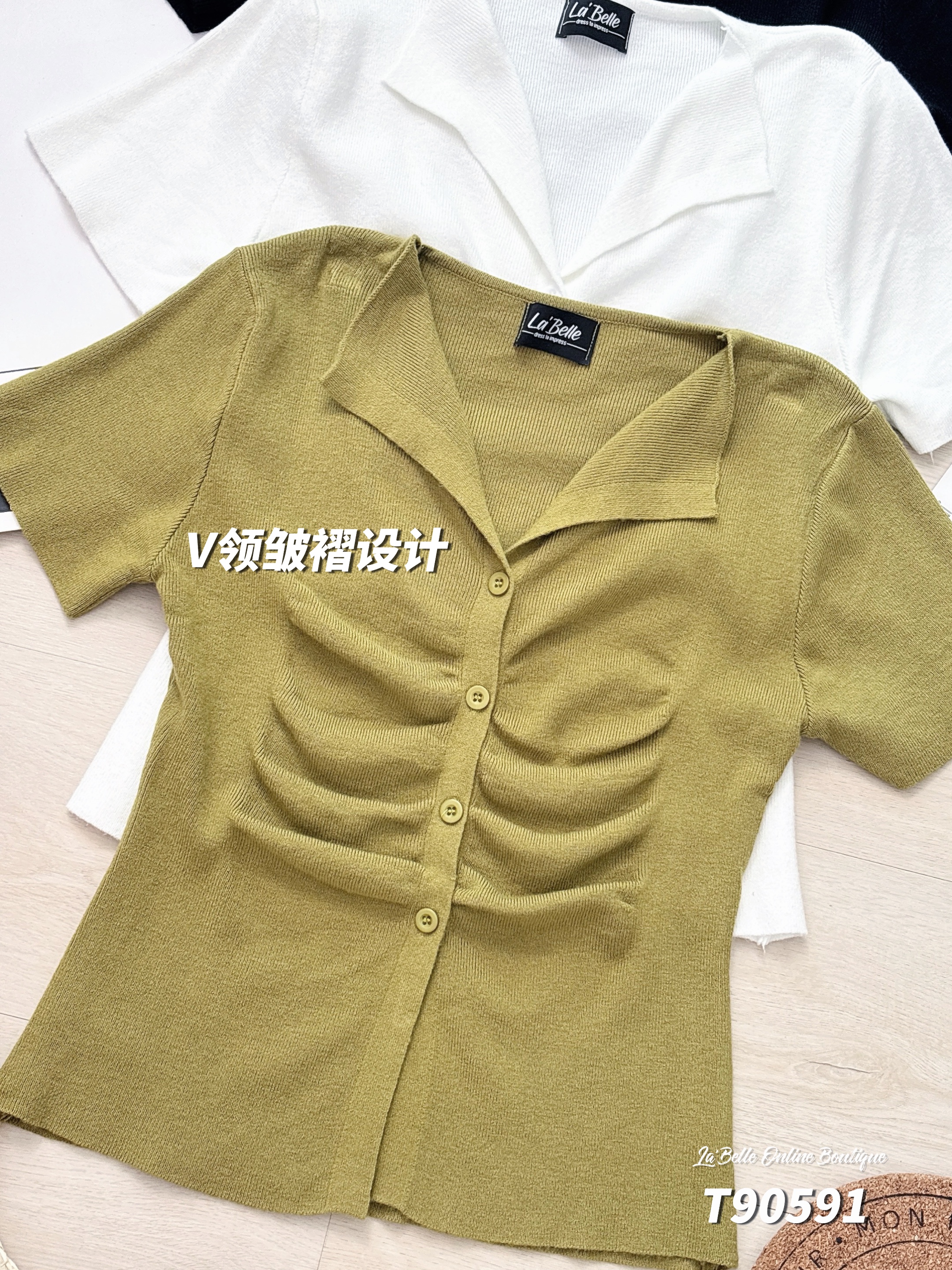 百搭V领褶皱设计开扣式上衣 (T90591)