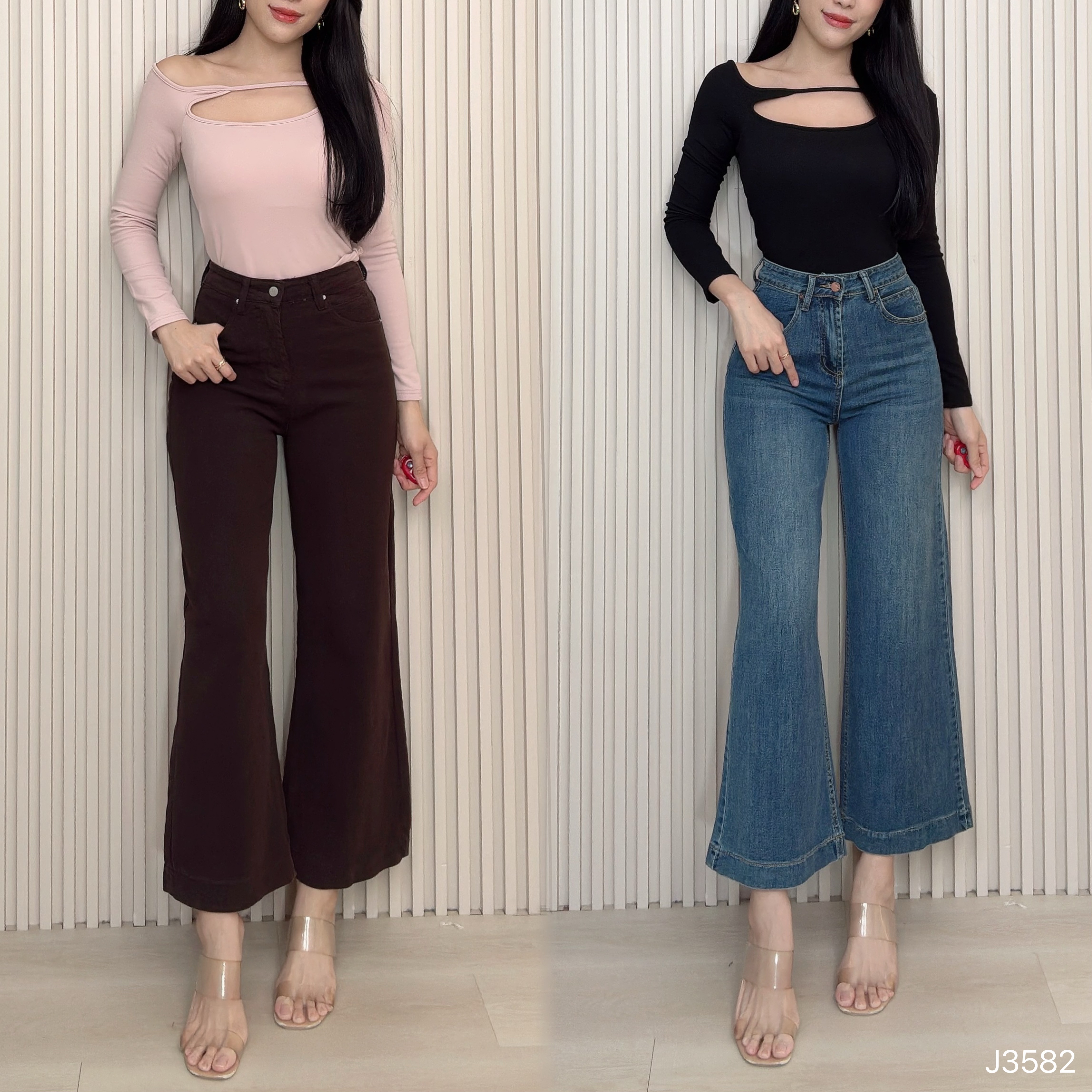 时尚百搭直筒阔腿高腰长裤 (J3582)