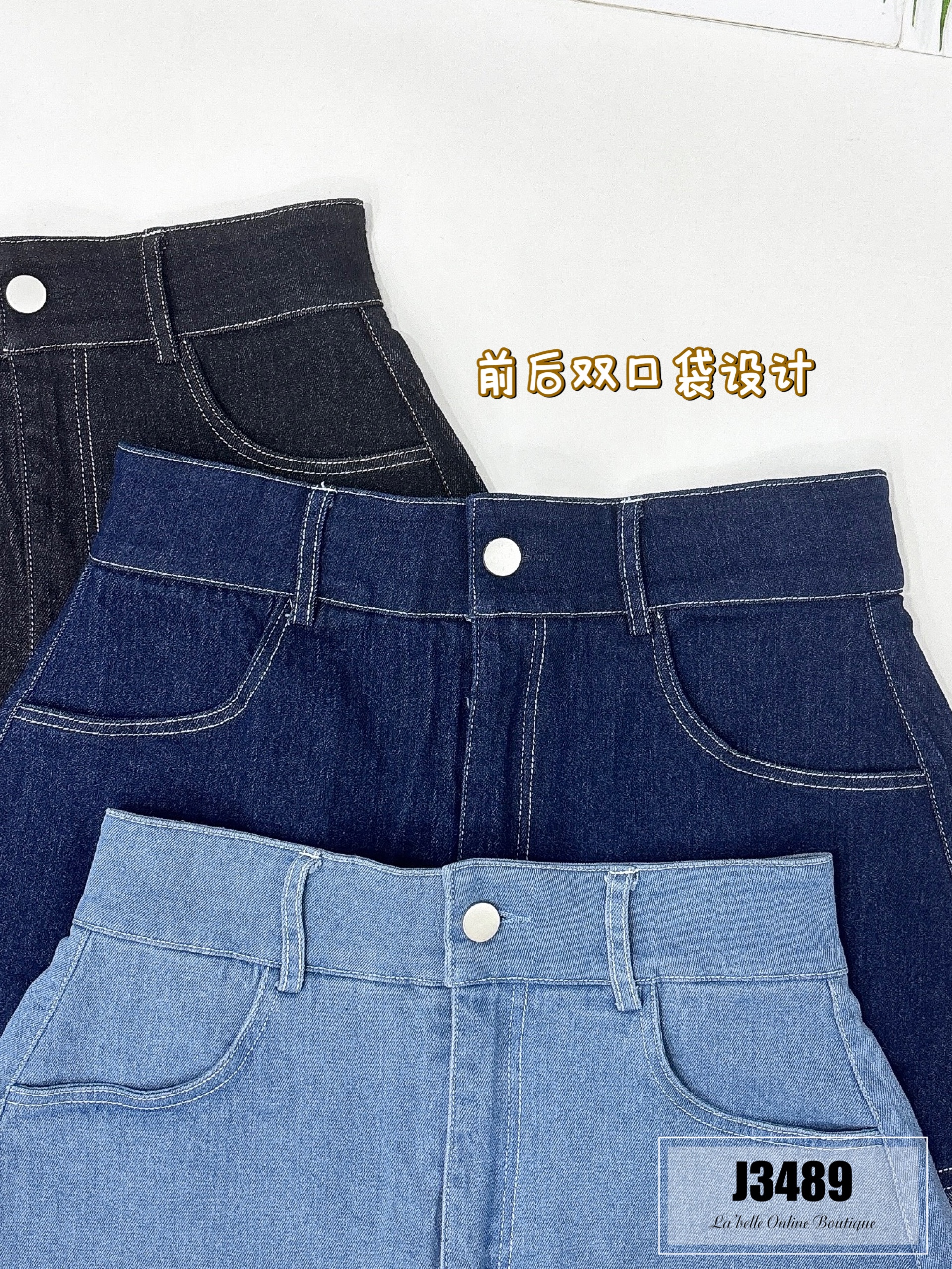 【LBP独家】简约显瘦微笑版牛仔短裤 (J3489)