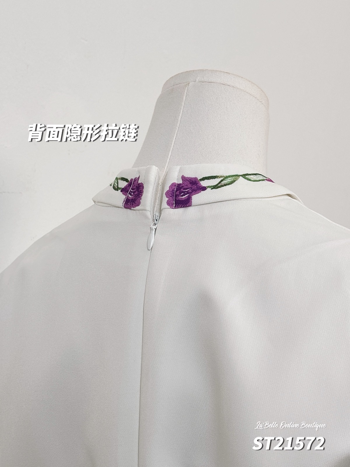 独特娘惹显瘦假两件连身裙 (ST21572)