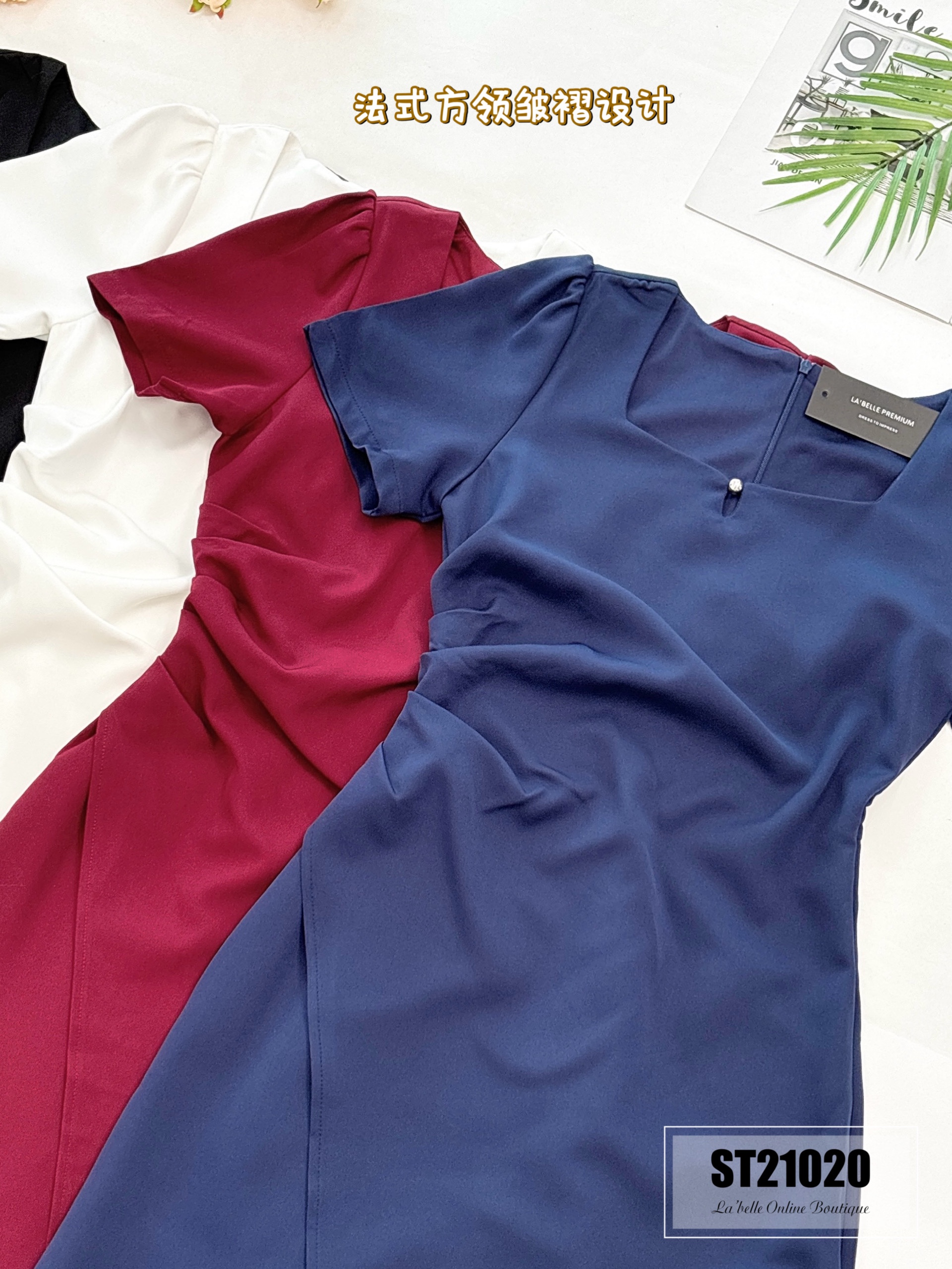 法式方领开叉设计连身裙 (ST21020)  - 特价 【不接受更换】-La'Belle Fashion Boutique Sdn Bhd