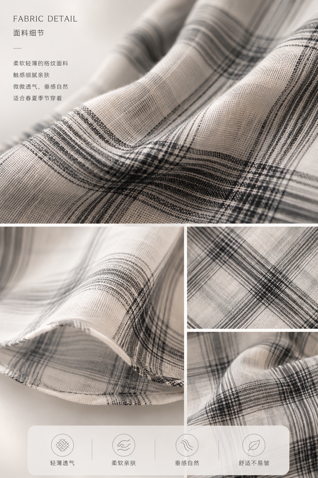 【预购PRE-ORDER】韩系慵懒风三件套 (S6556)