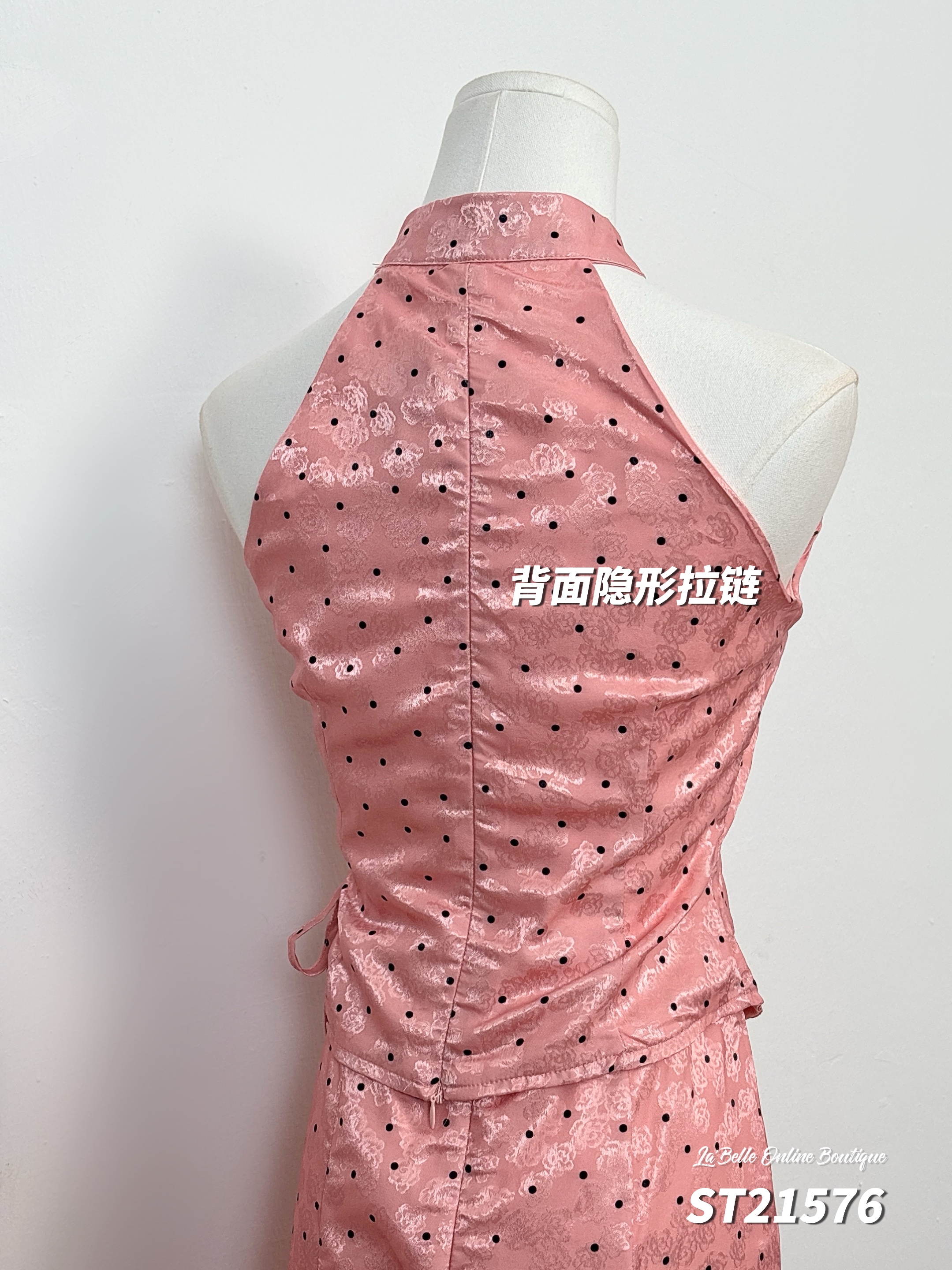 复古波点旗袍两件套  (ST21576)