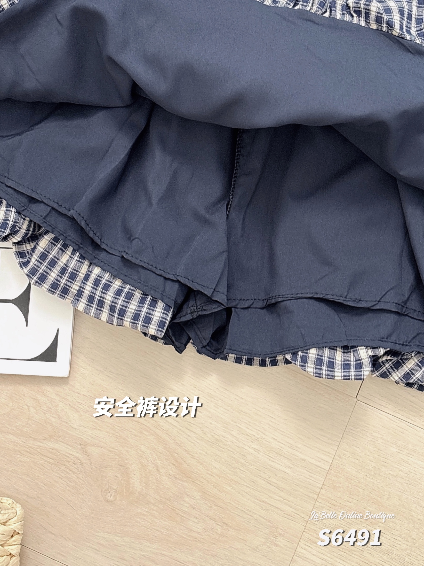 复古格子花苞设计高腰裤裙 (S6491)