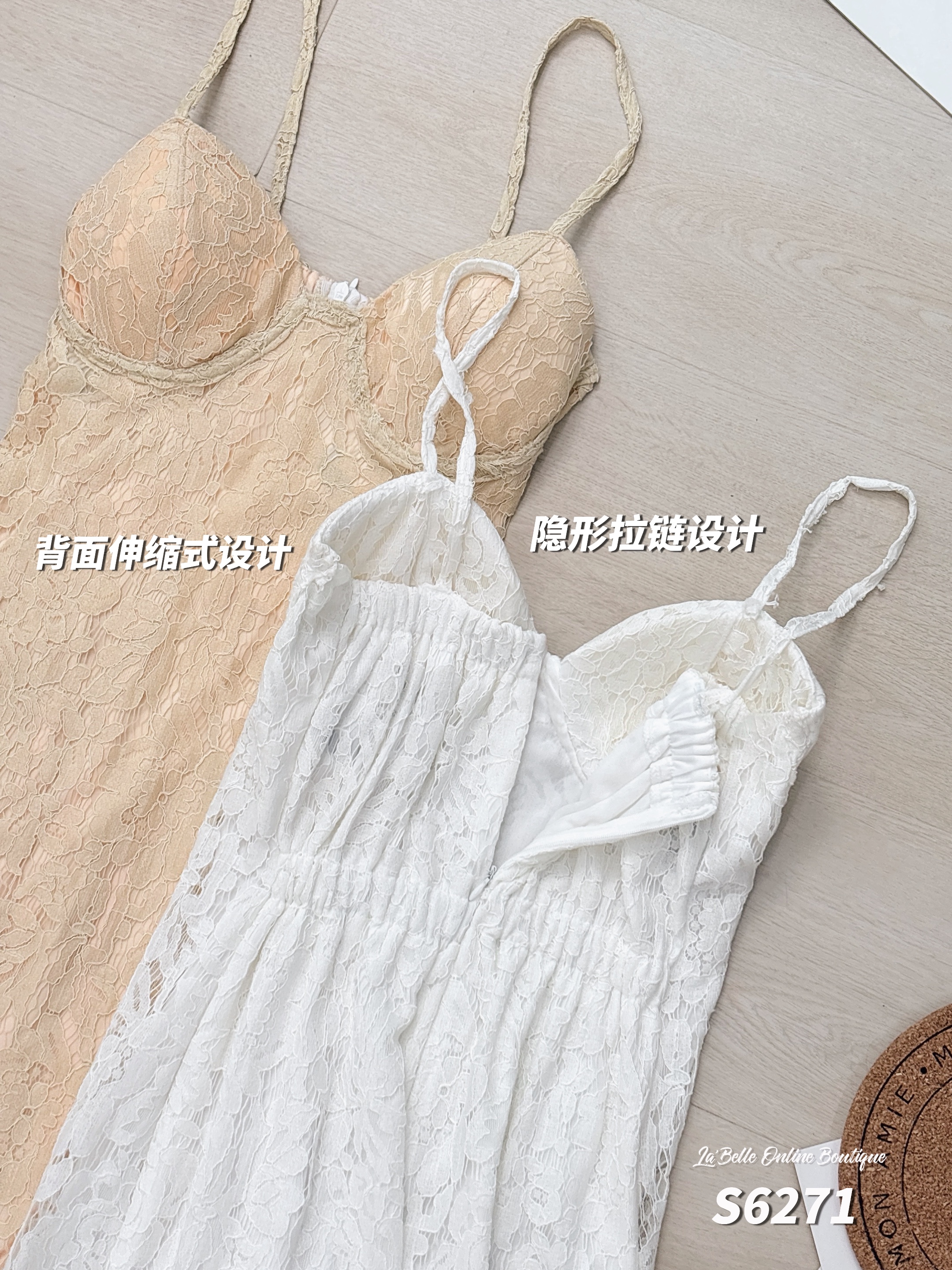 性感修身开叉设计过膝吊带连身裙 (S6271)