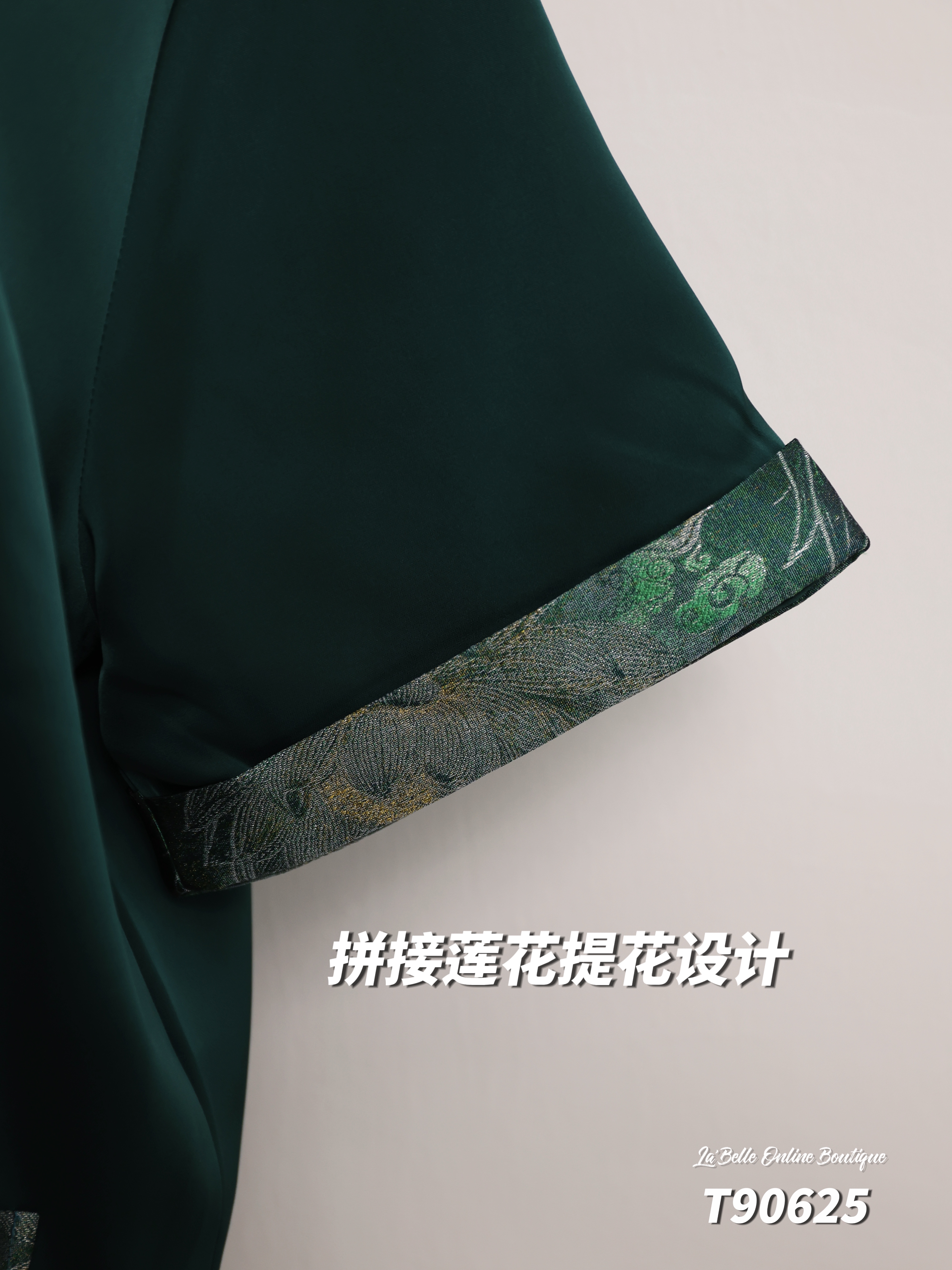 【预购PRE-ORDER】【LBP 独家新年系列】国风侧边小开叉设计唐装上衣 (T90625)