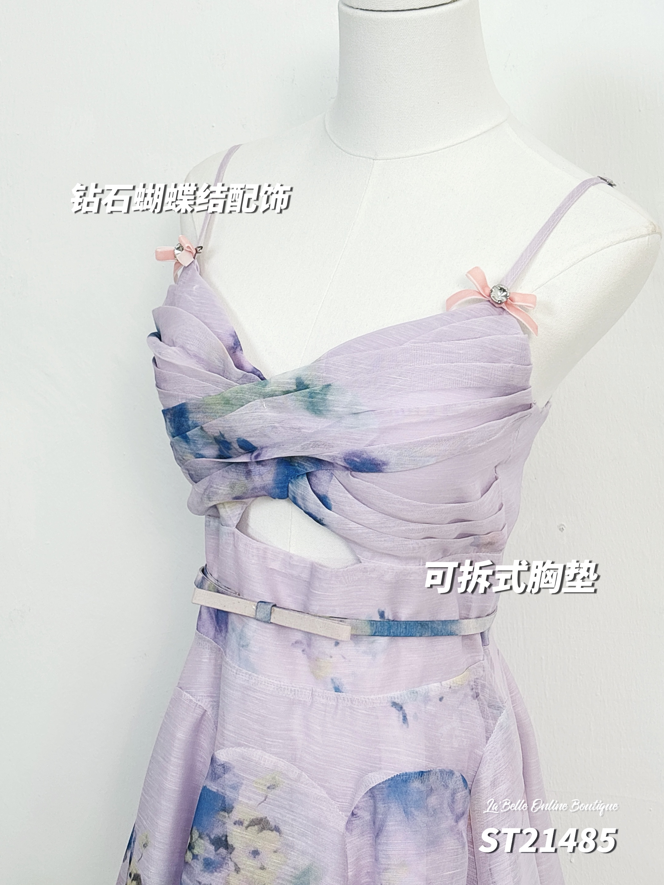 【LBP独家】秘境花仙露肩碎花褶皱设计吊带连身裙 (ST21485)