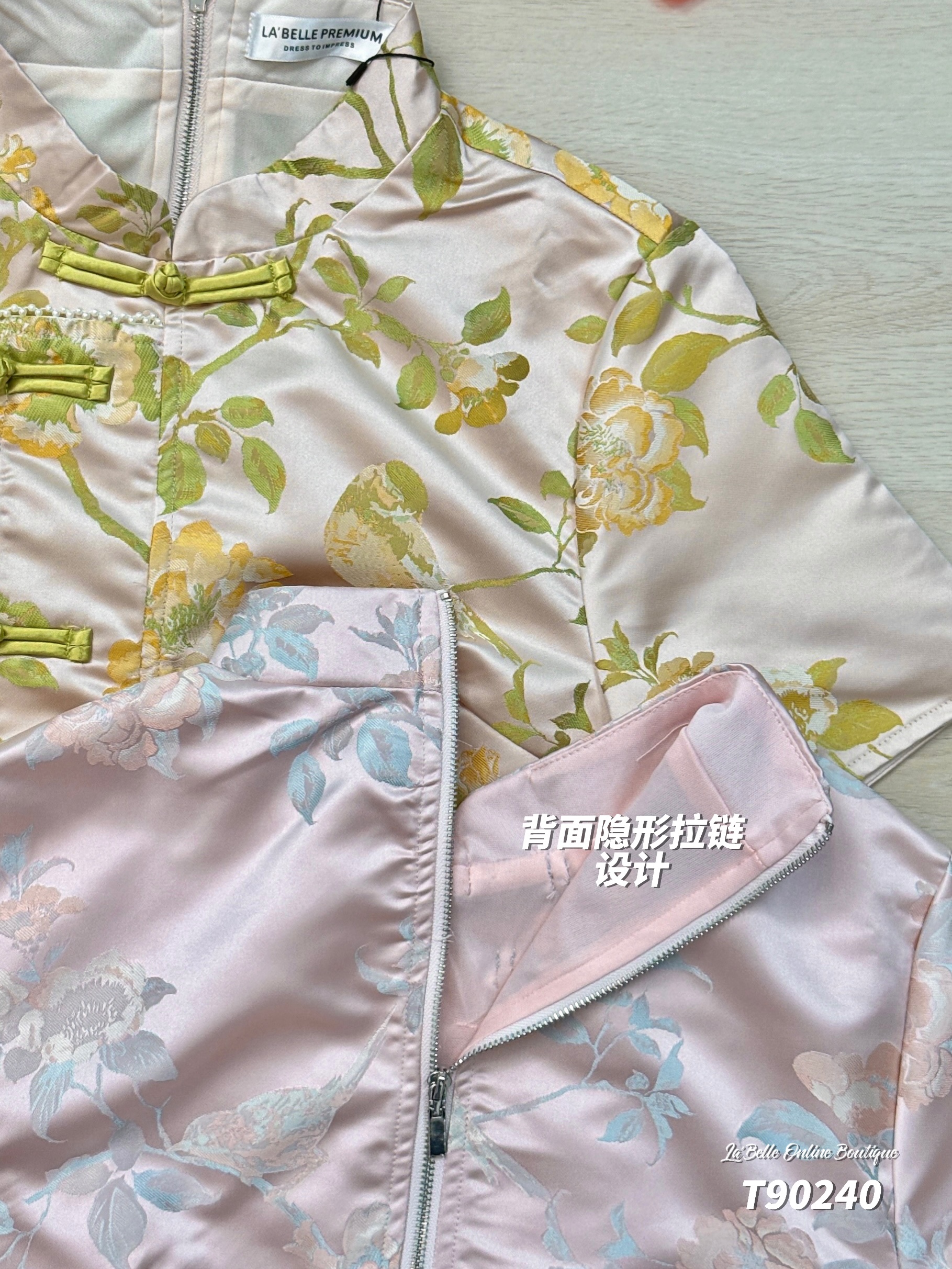 【LBP GXFC 独家新年系列】时尚国风盘扣设计旗袍上衣 (T90240)-La'Belle Fashion Boutique Sdn Bhd