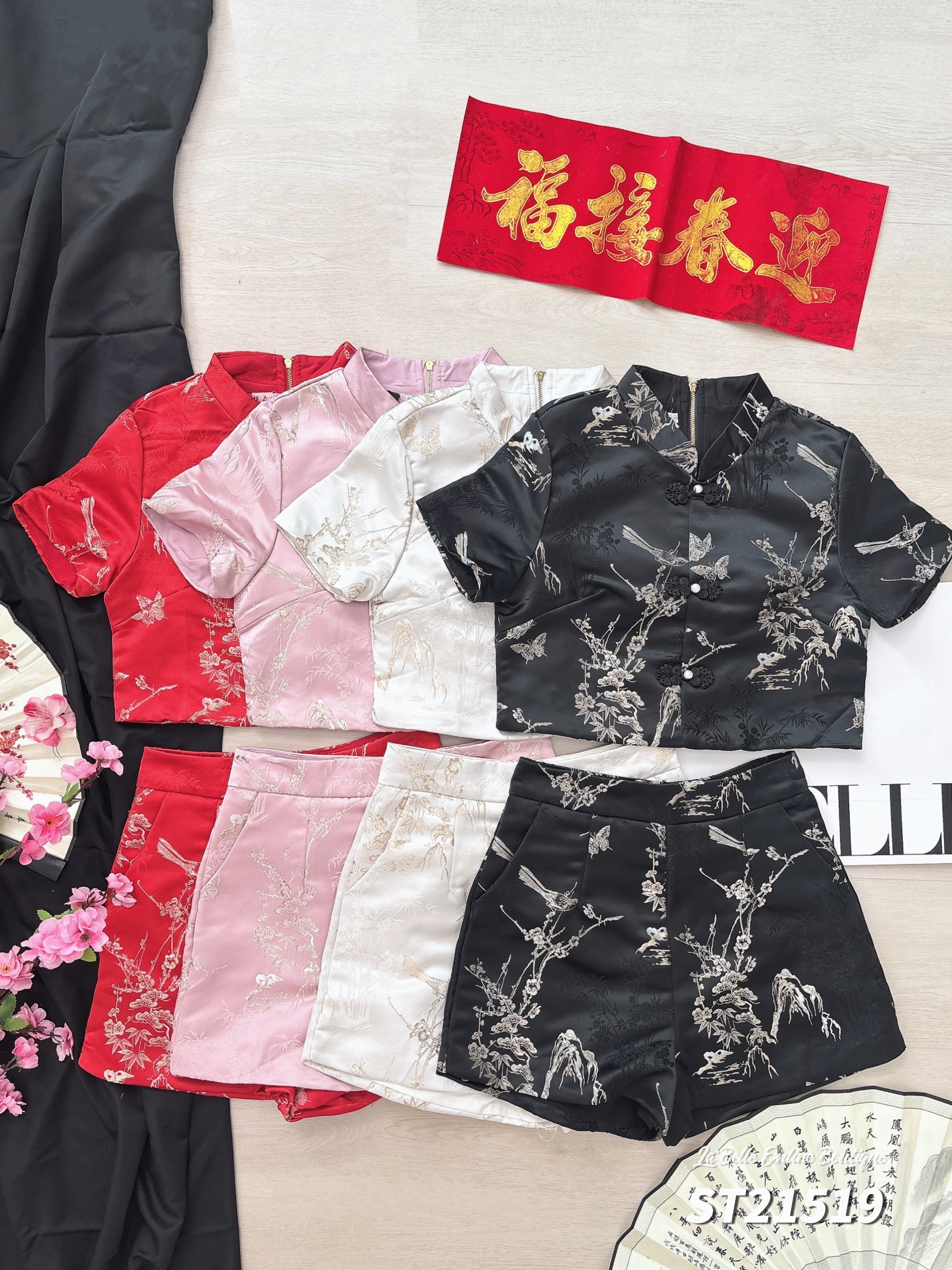 绝美新中式旗袍两件套 (ST21519)